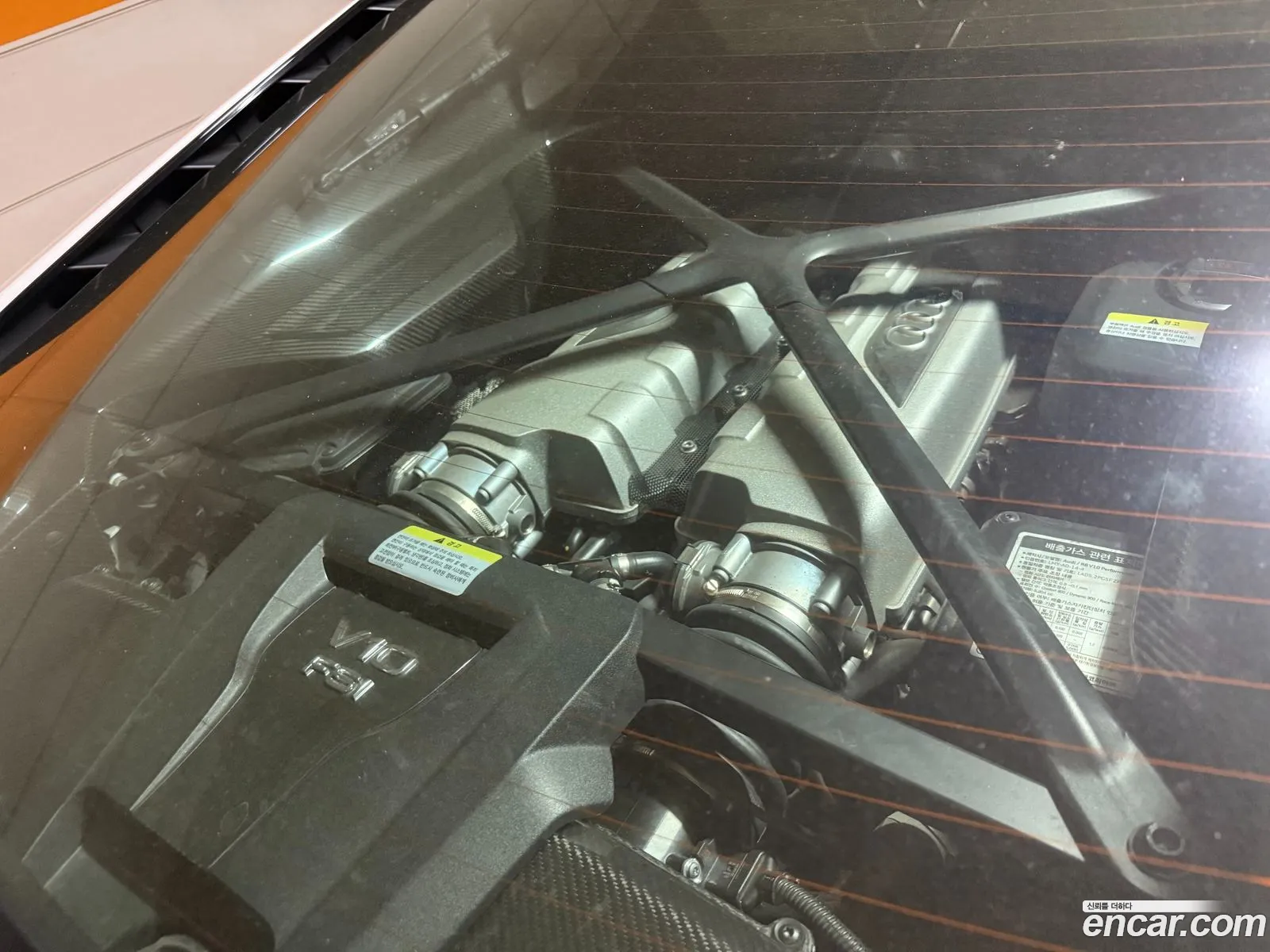 Audi R8 2021 — 7