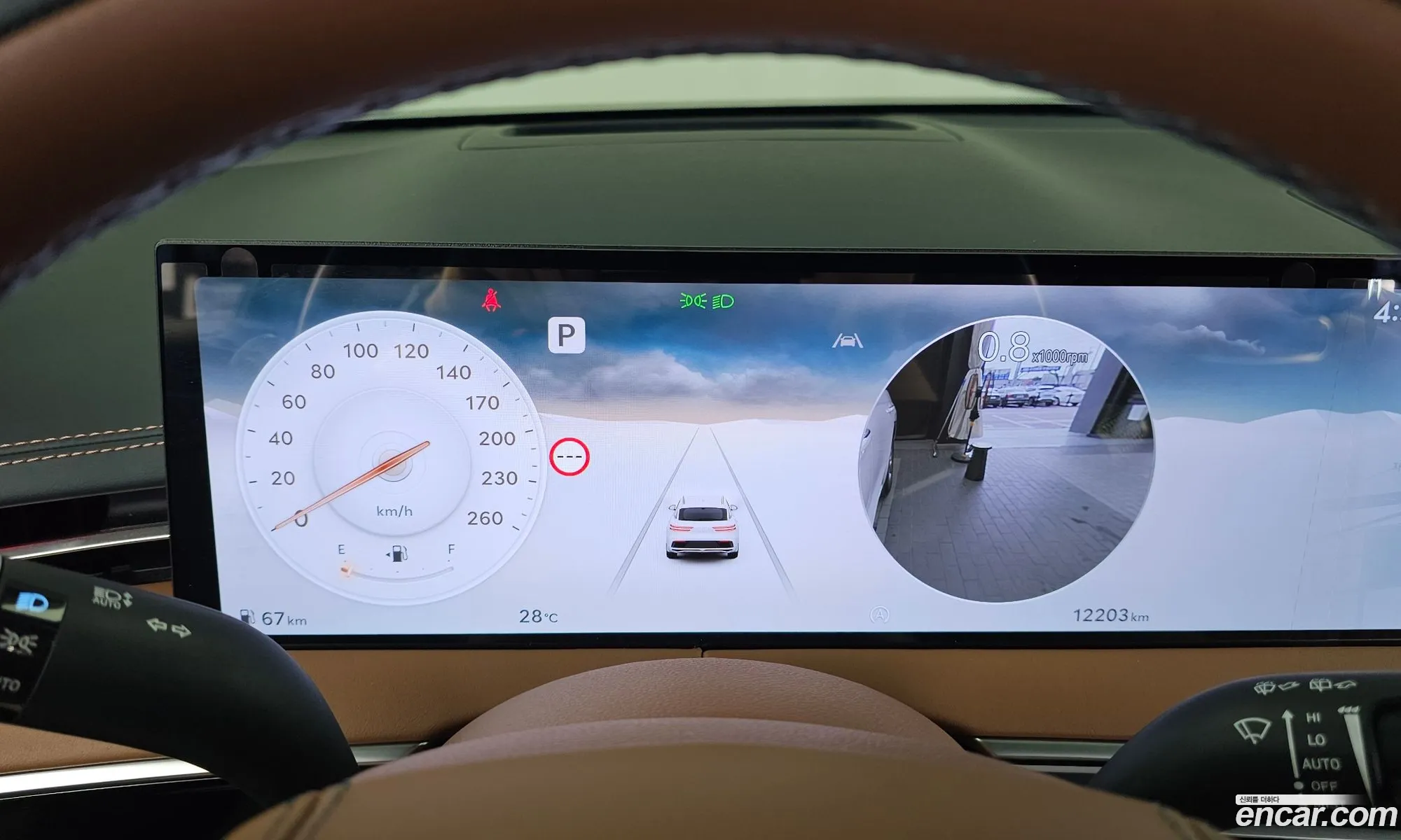 Genesis GV70 2024 — 27