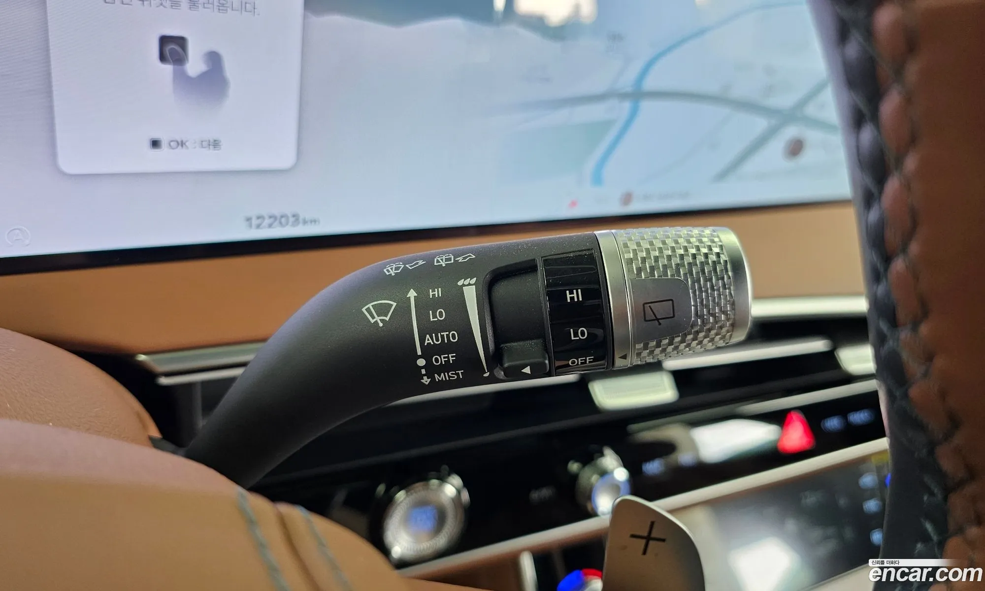 Genesis GV70 2024 — 10