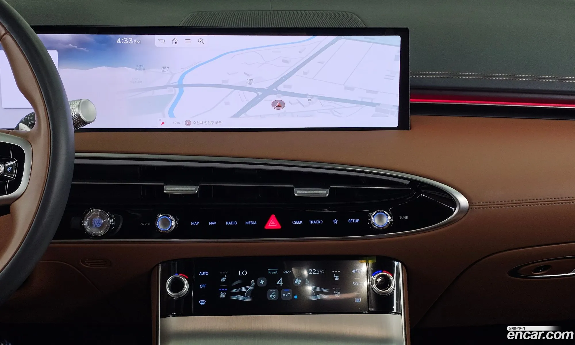 Genesis GV70 2024 — 13
