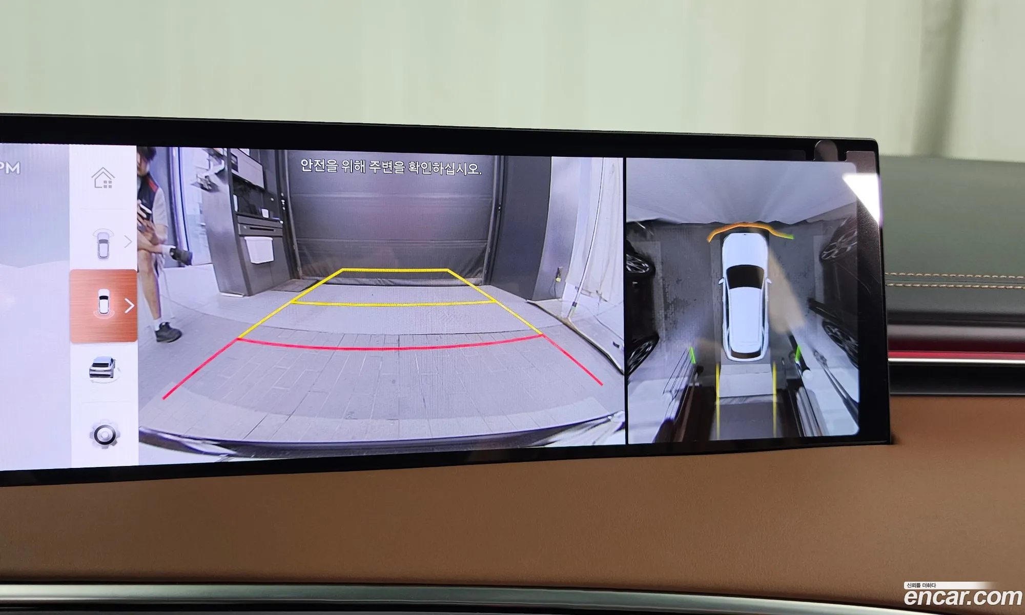 Genesis GV70 2024 — 14