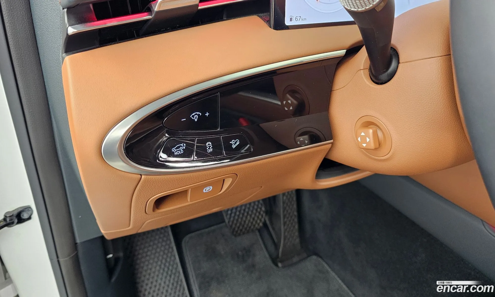 Genesis GV70 2024 — 23