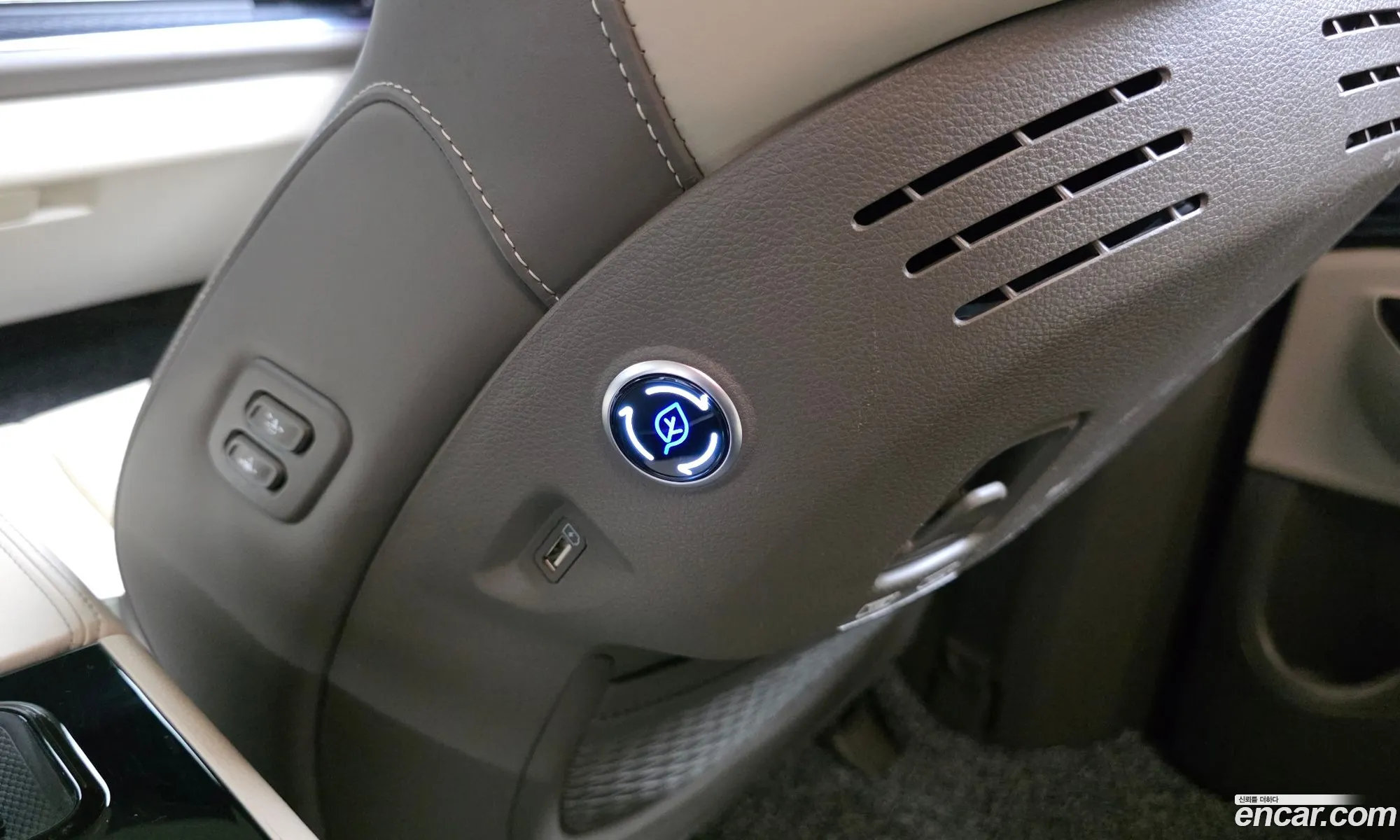 Kia Carnival 2023 KNANE813BPS327563 — 18