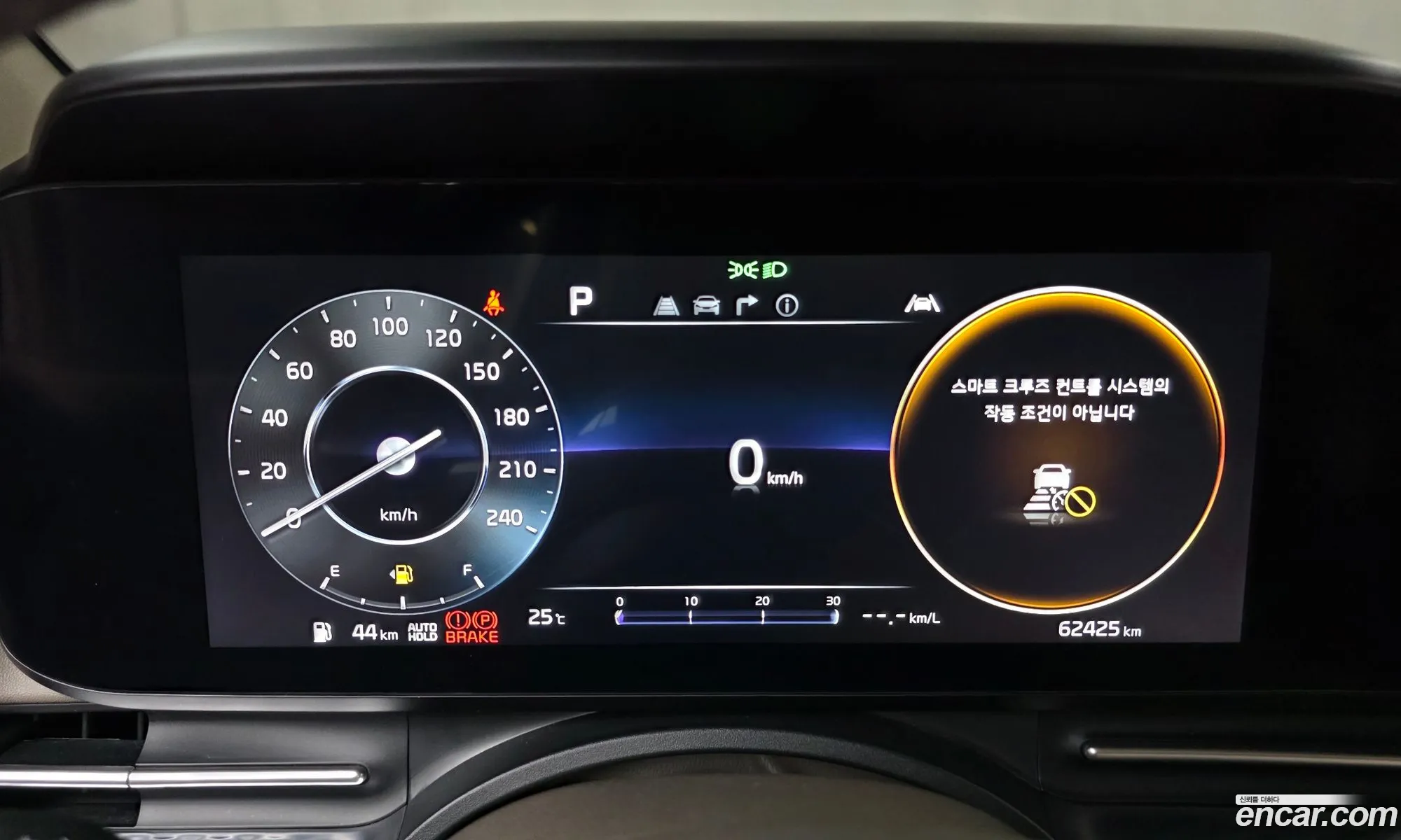Kia Carnival 2023 KNANE813BPS327563 — 23