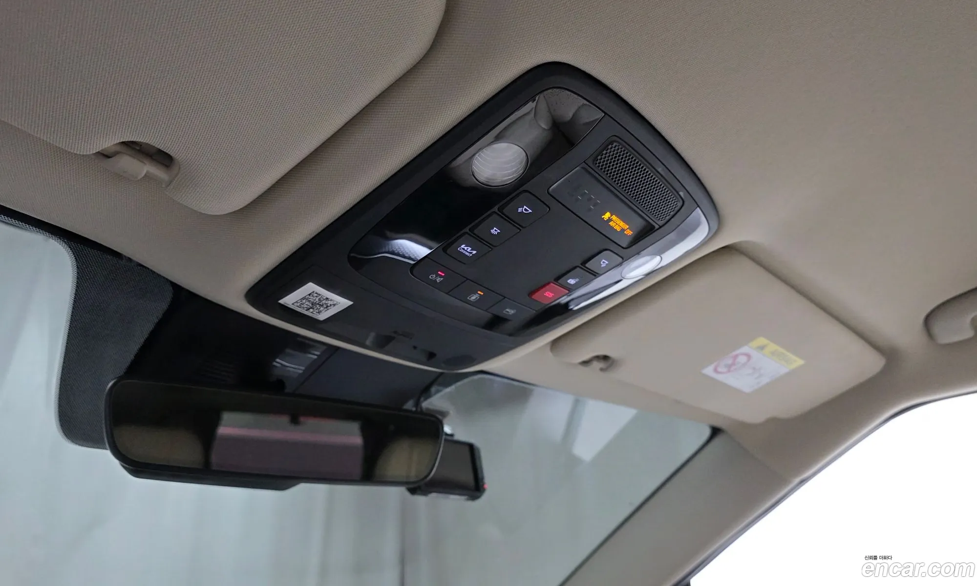 Kia Carnival 2023 KNANE813BPS327563 — 19