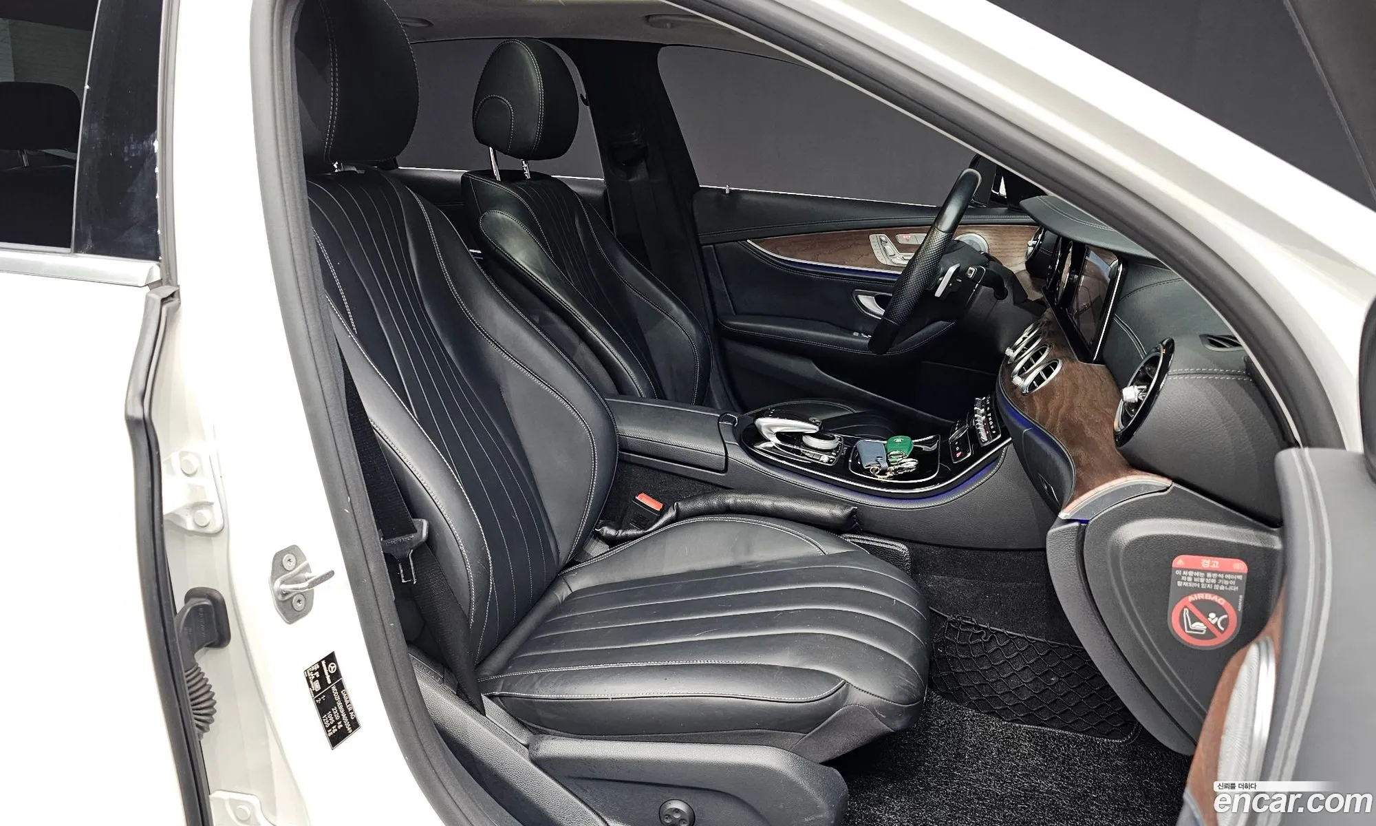 Mercedes-Benz E-Class W213 2016 — 10
