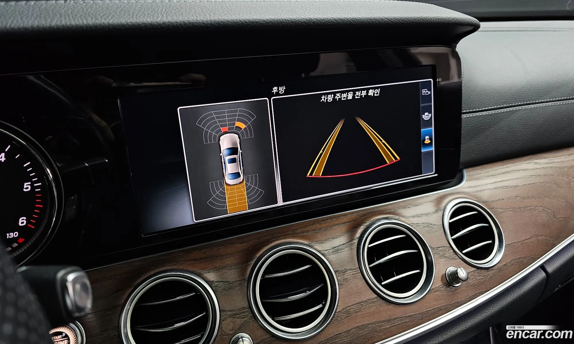 Mercedes-Benz E-Class W213 2016 — 20
