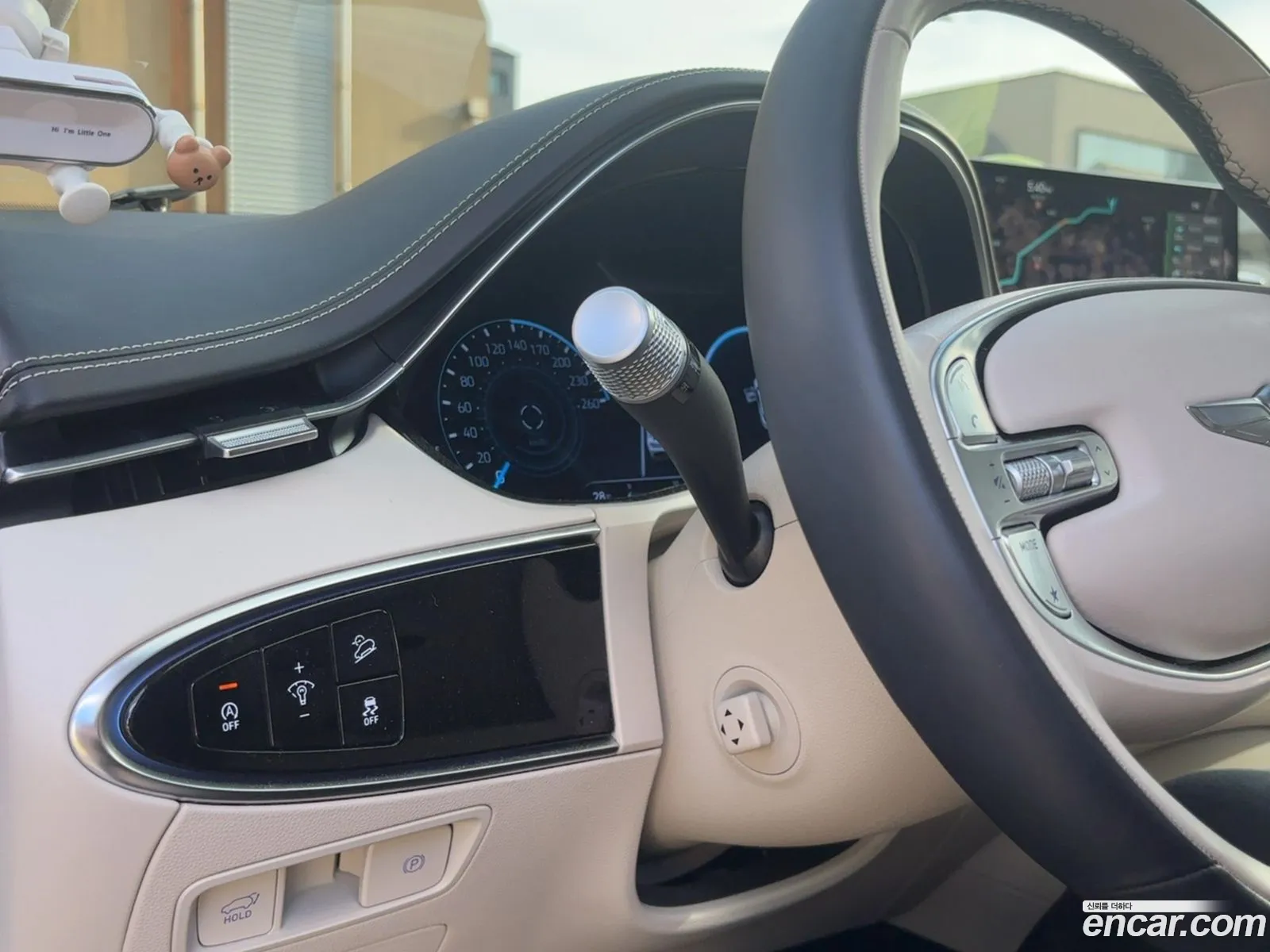 Genesis GV70 2024 — 13