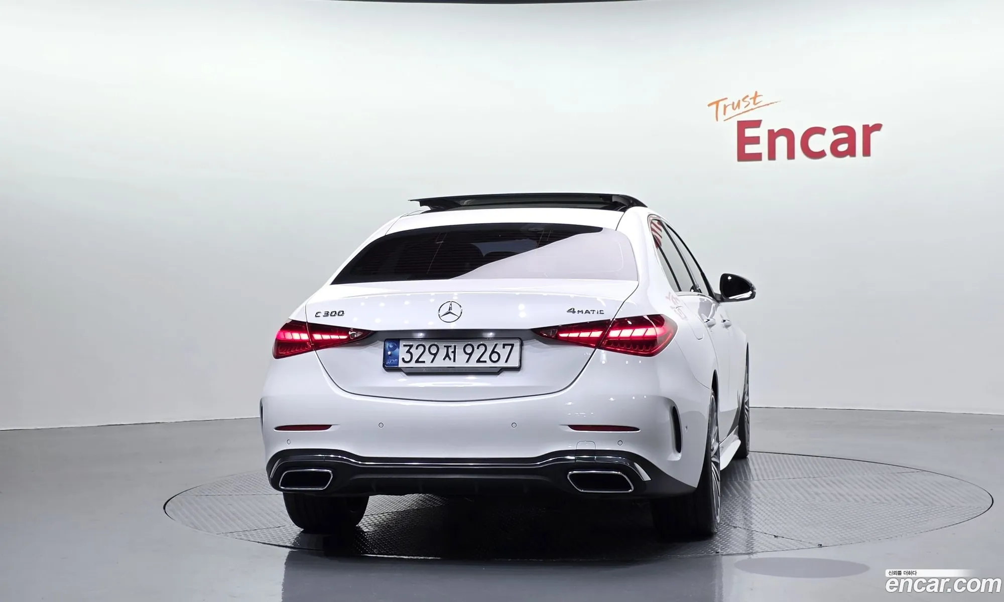 Mercedes-Benz C-Class W206 2023 — 12