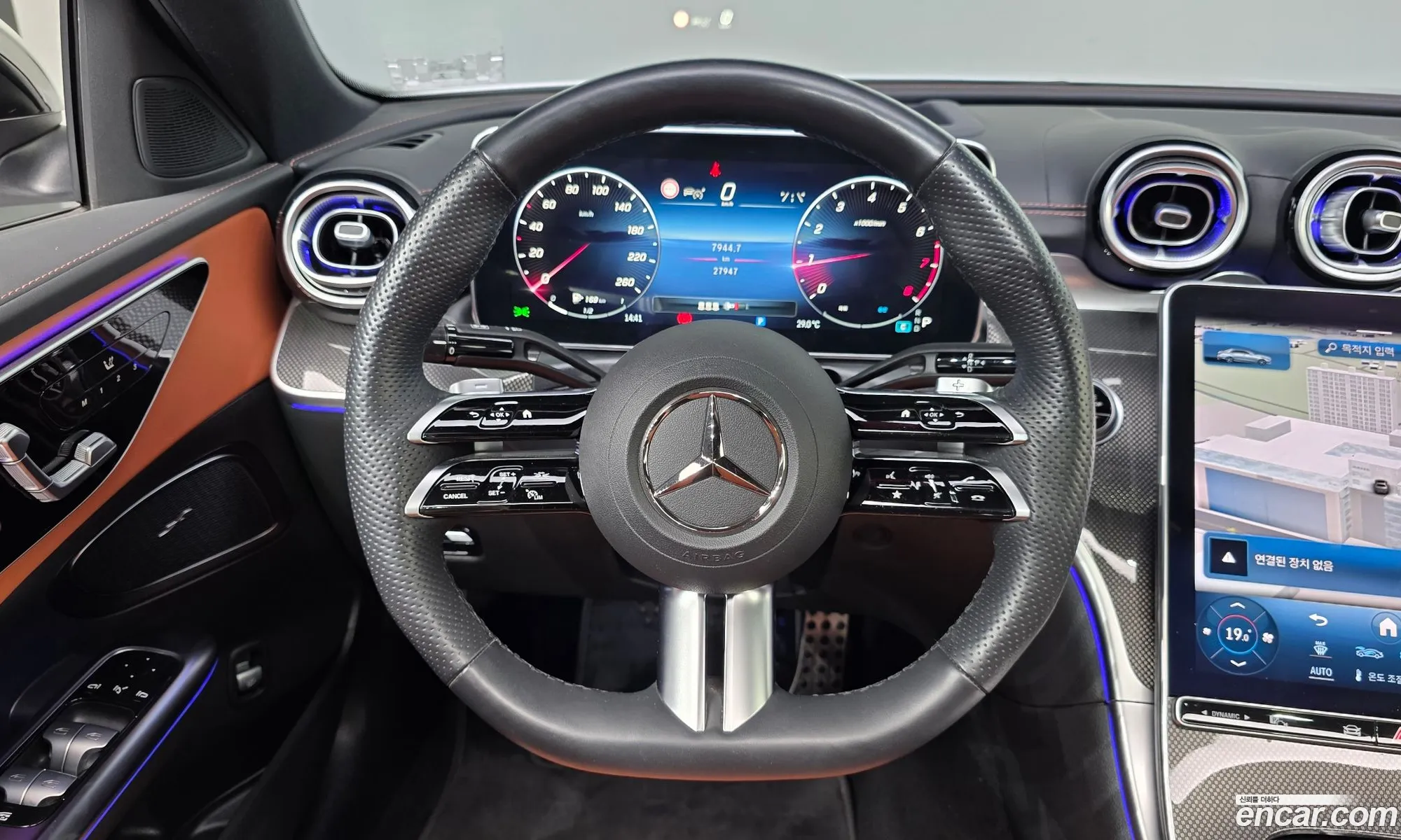 Mercedes-Benz C-Class W206 2023 — 28