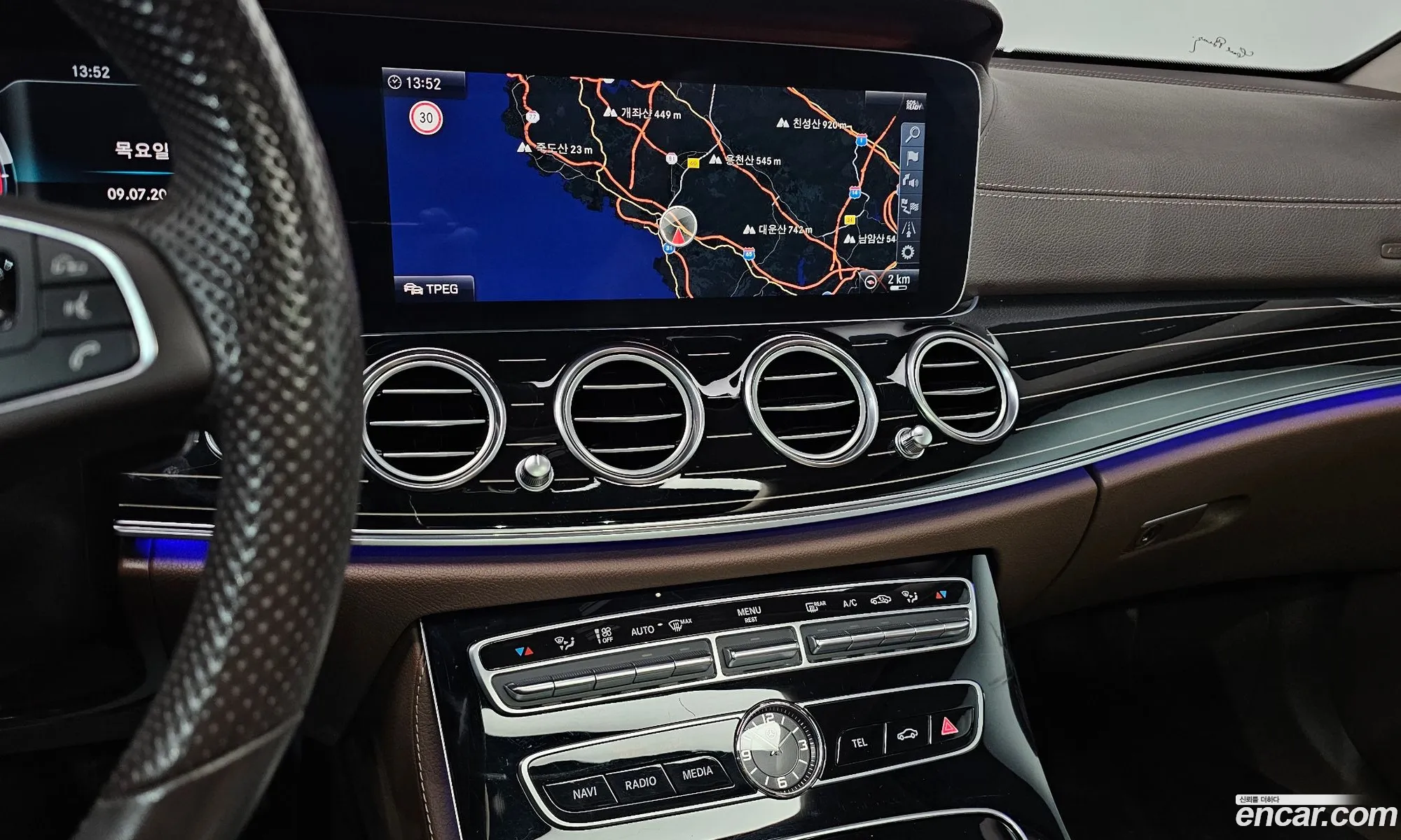 Mercedes-Benz E-Class W213 2018 — 7