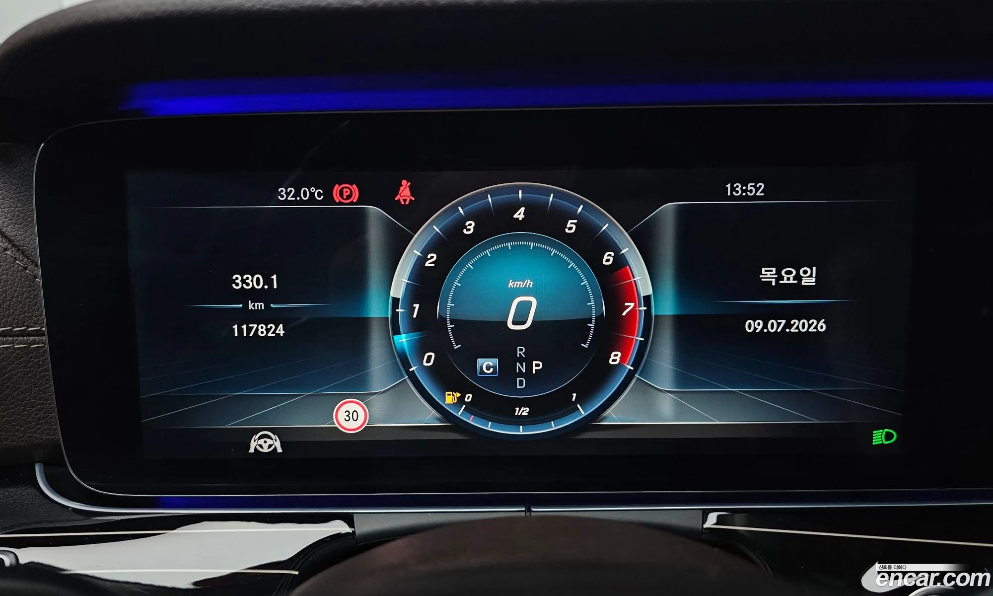 Mercedes-Benz E-Class W213 2018 — 3