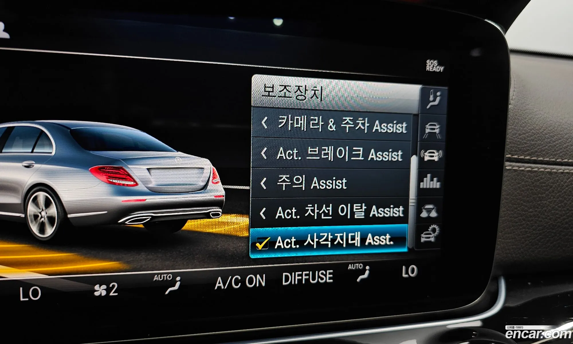 Mercedes-Benz E-Class W213 2018 — 31