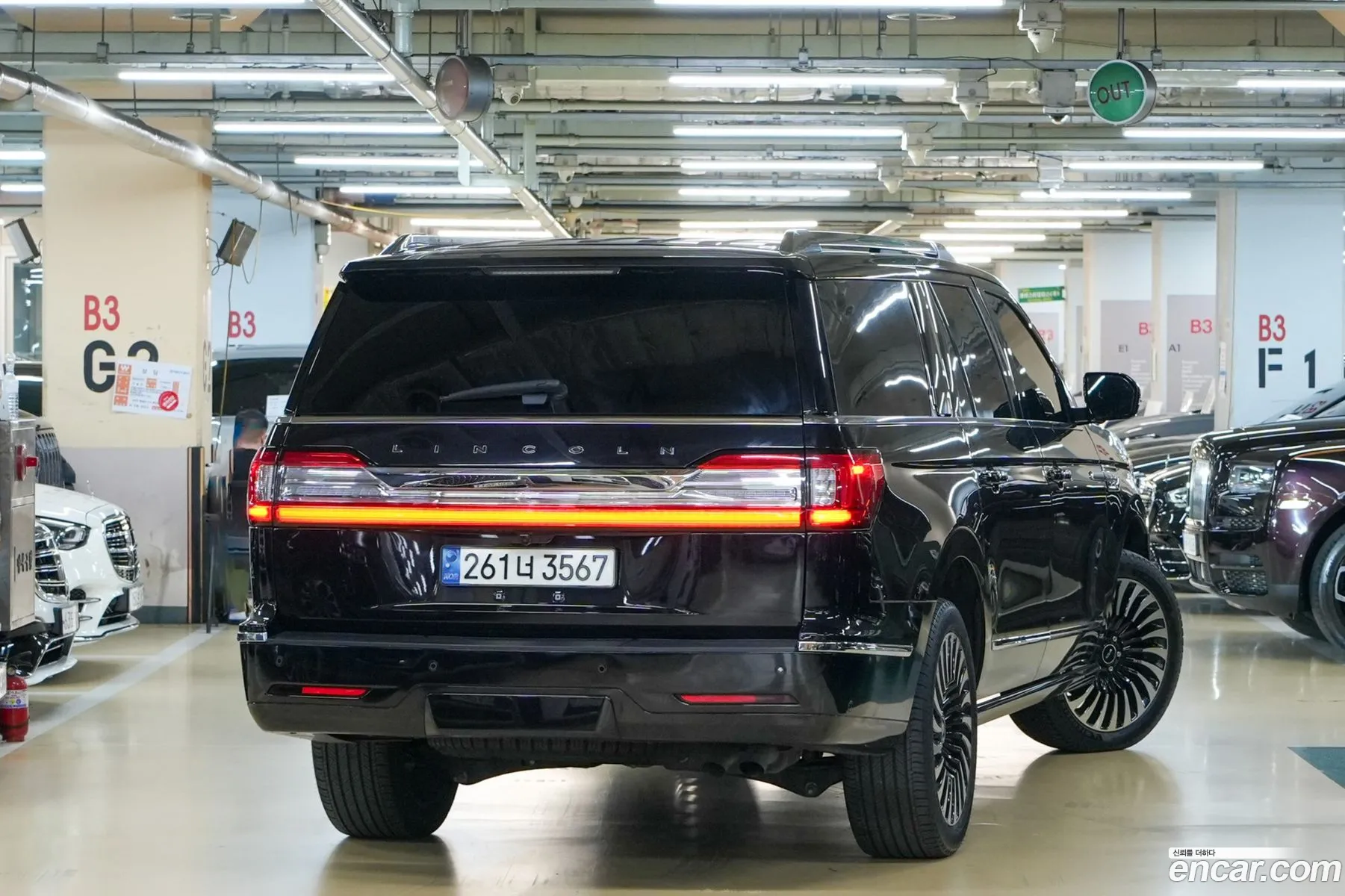 Lincoln Navigator