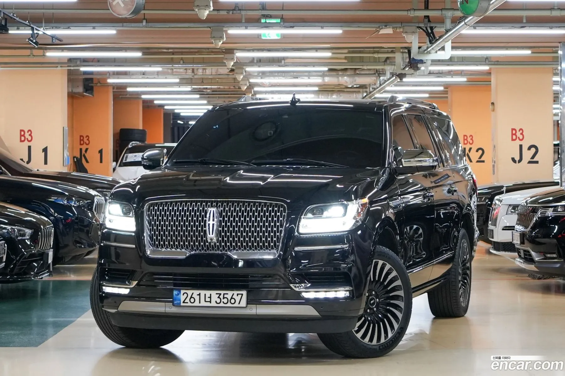 Lincoln Navigator 2021 — 11