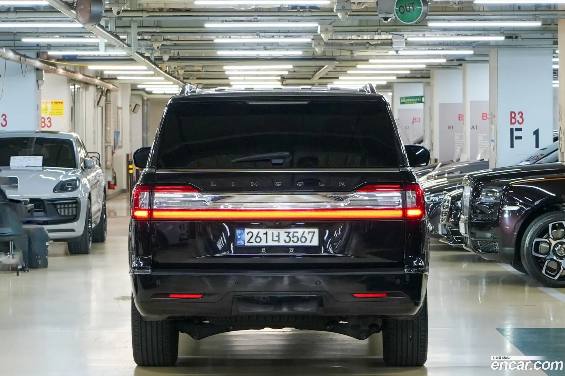 Lincoln Navigator 2021 — 19