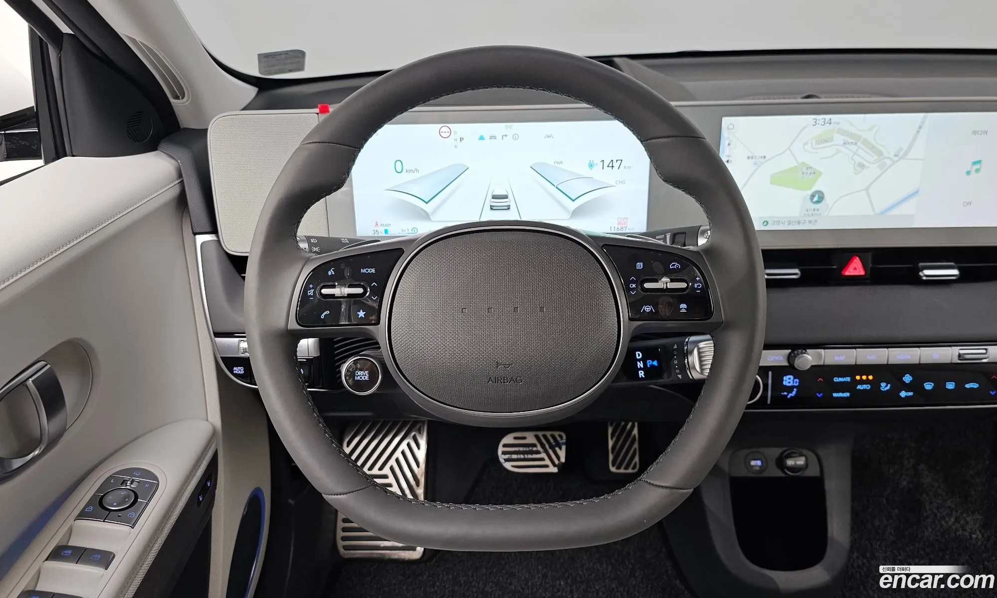 Hyundai Ioniq 5 2024 — 15
