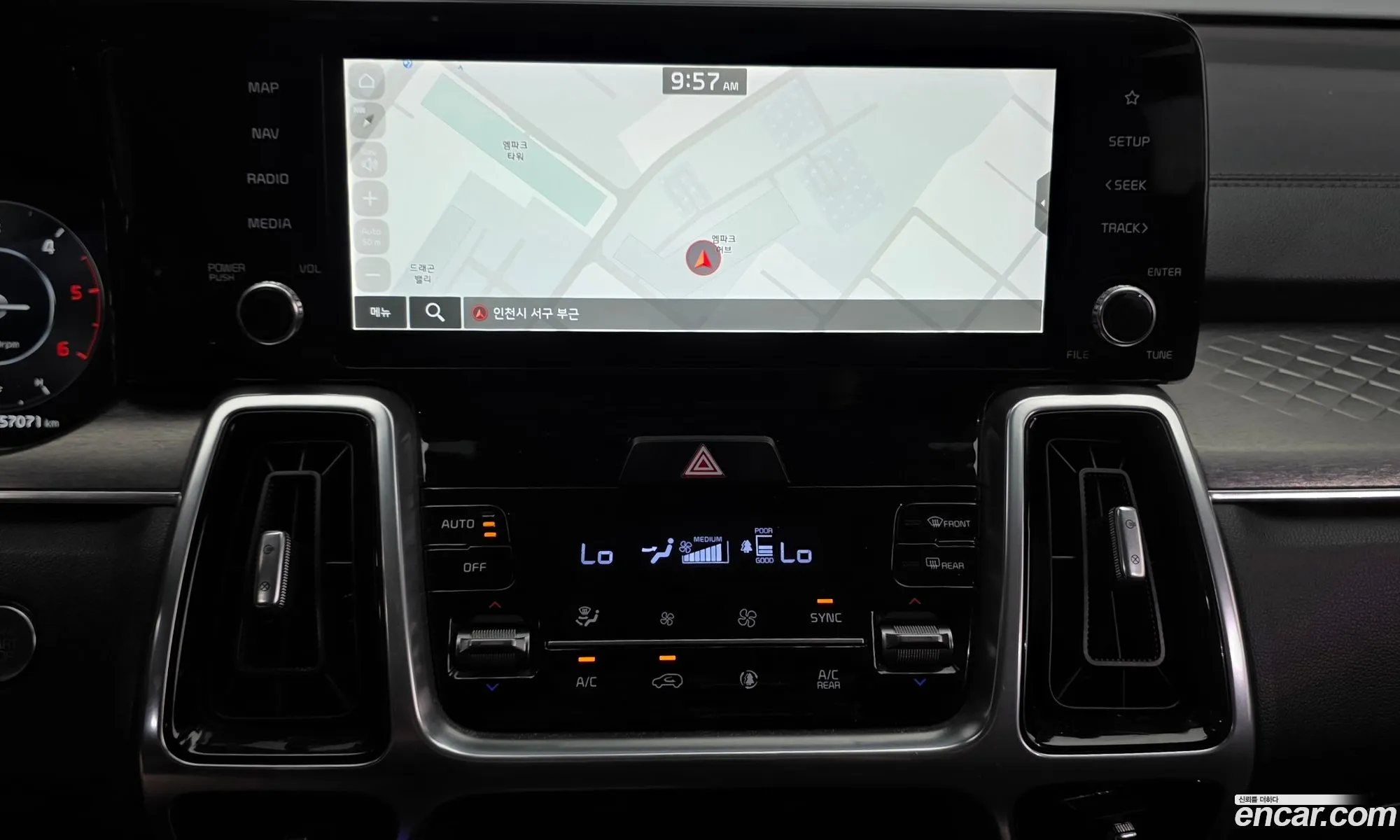 Kia Sorento 2021 — 4