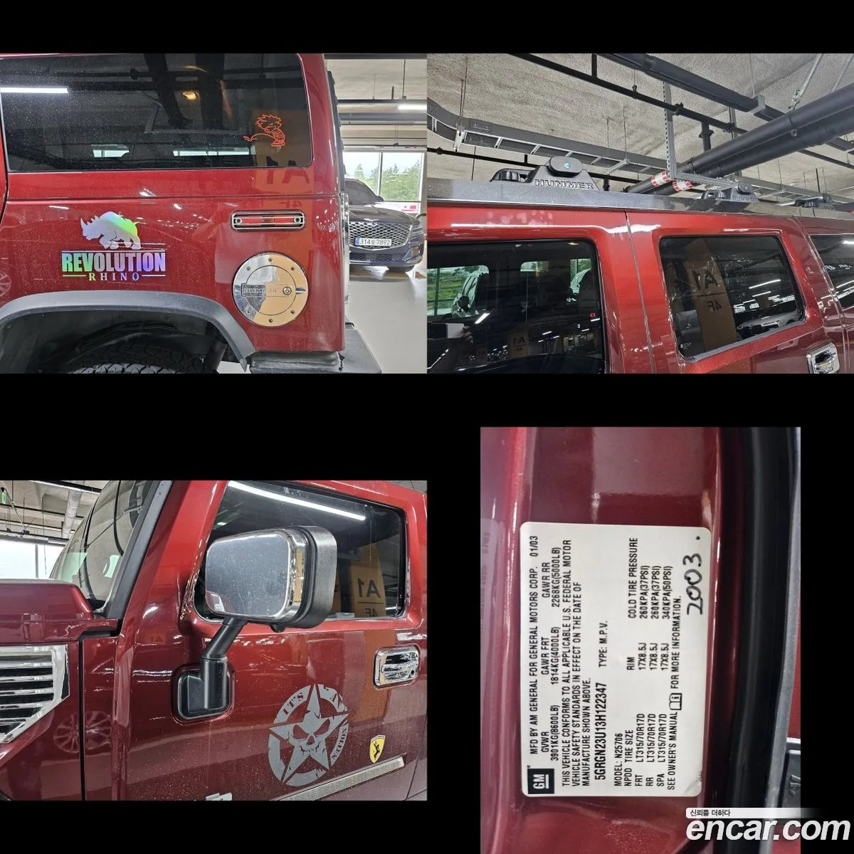 Hummer H2 2003 — 14