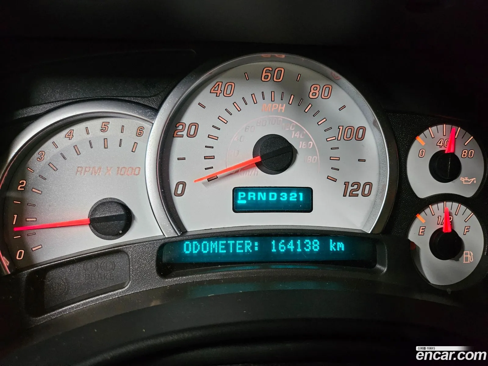 Hummer H2 2003 — 17