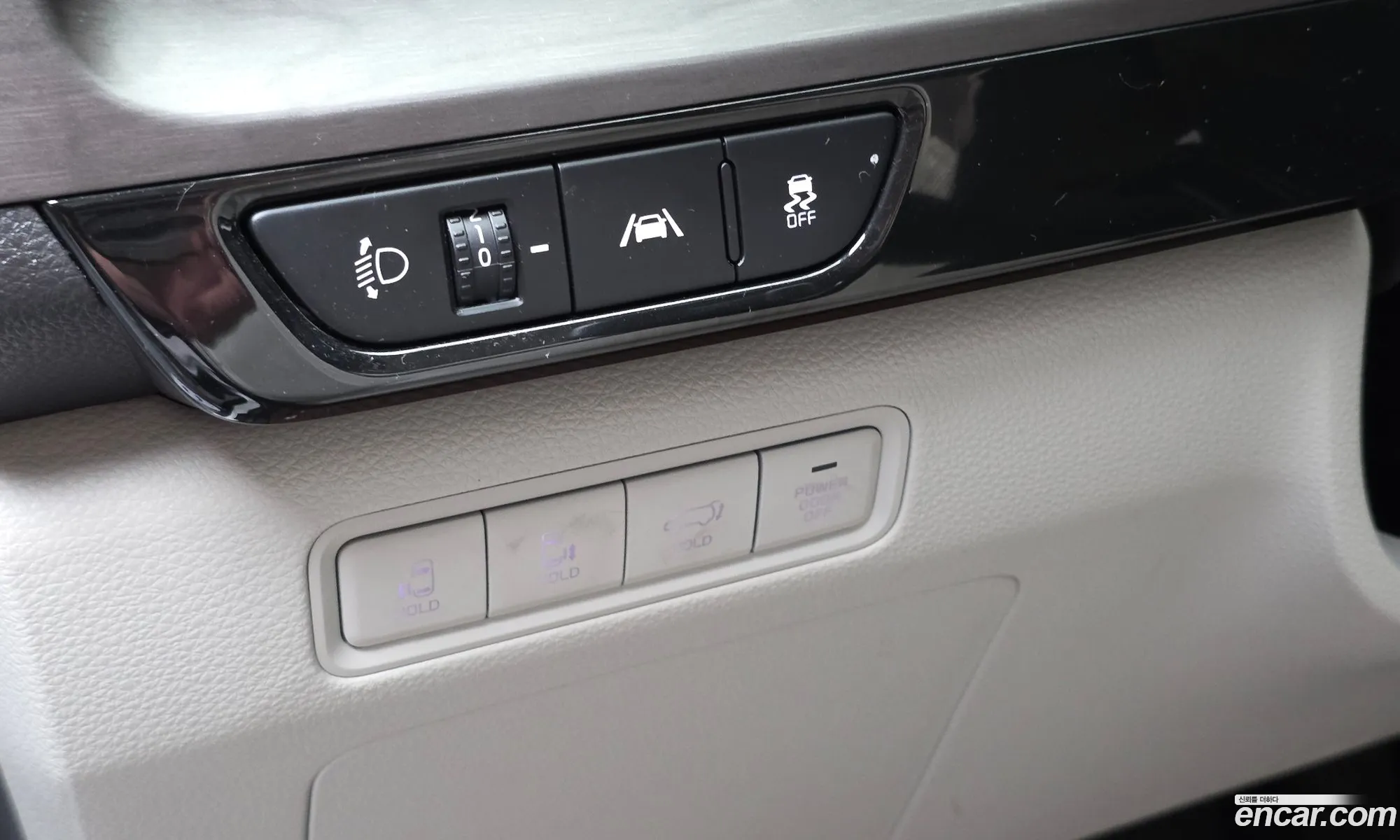 Kia Carnival 2021 — 29