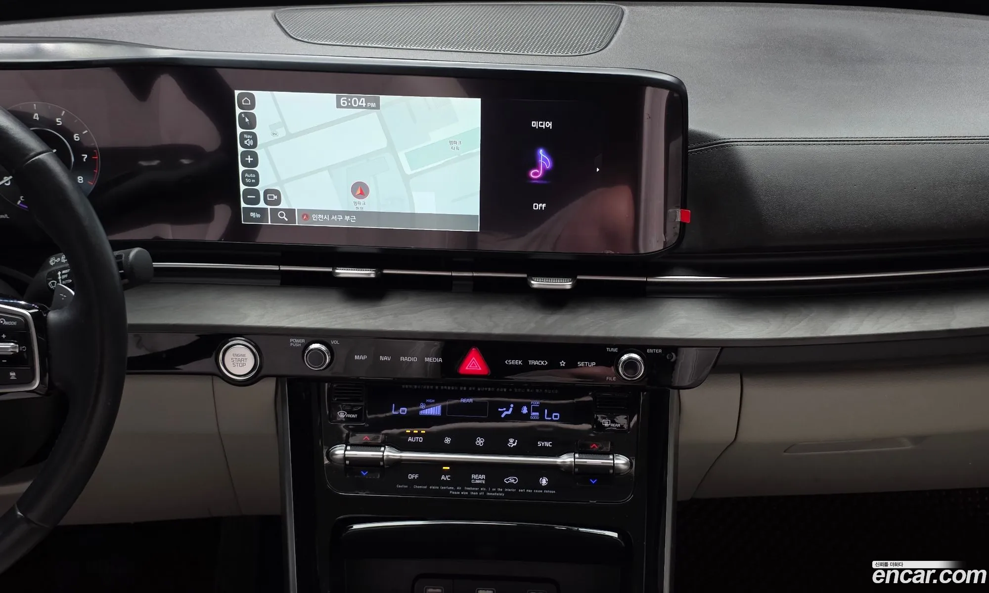 Kia Carnival 2021 — 15