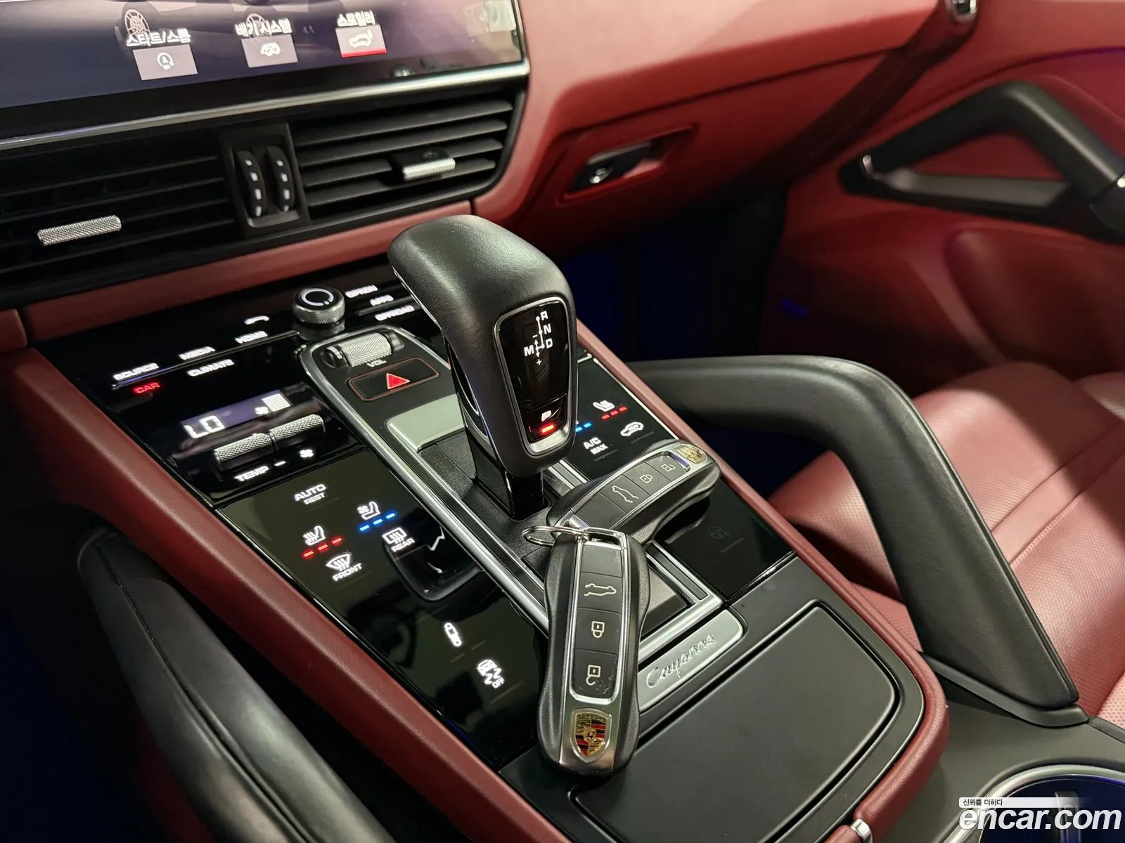 Porsche Cayenne 2020 — 16