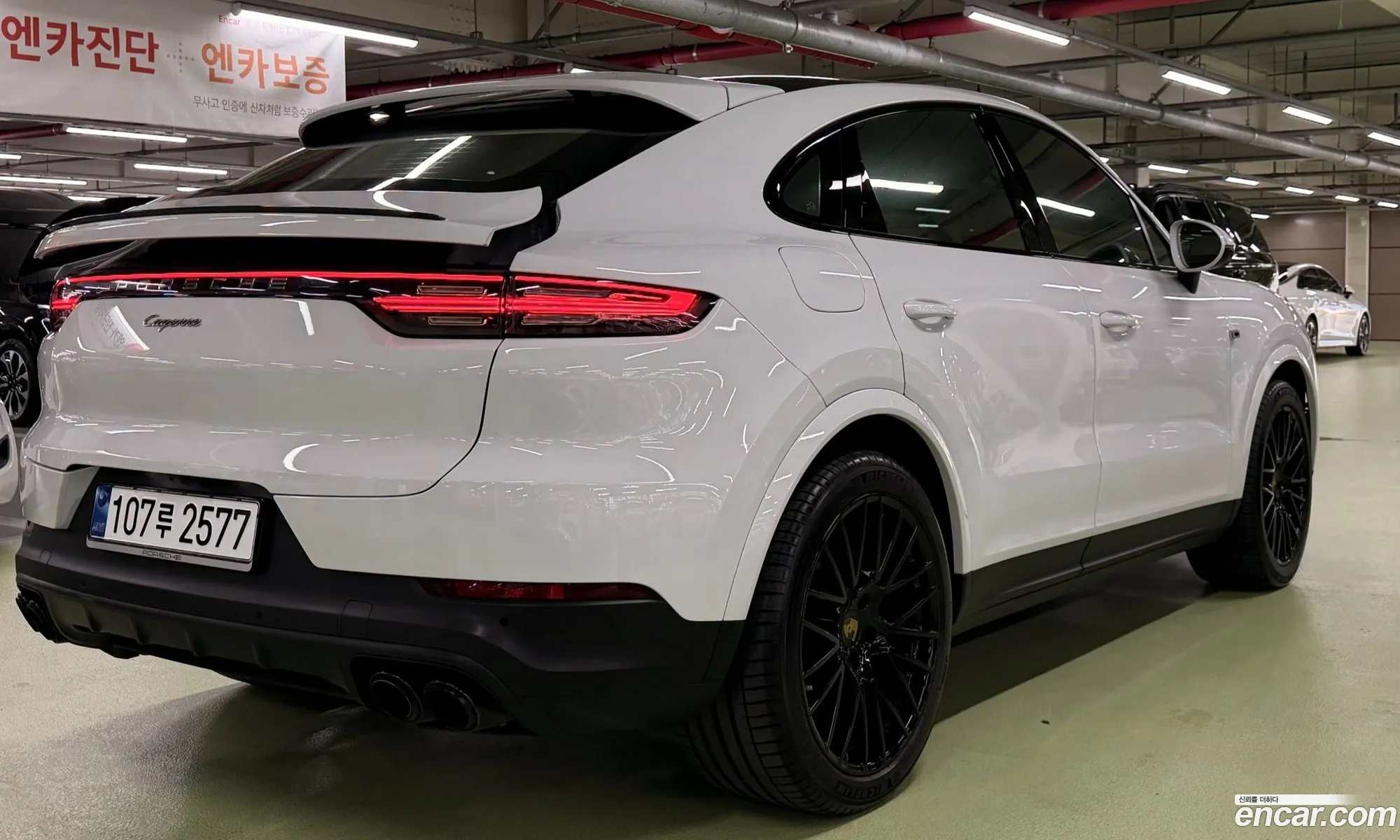 Porsche Cayenne 2020 — 12
