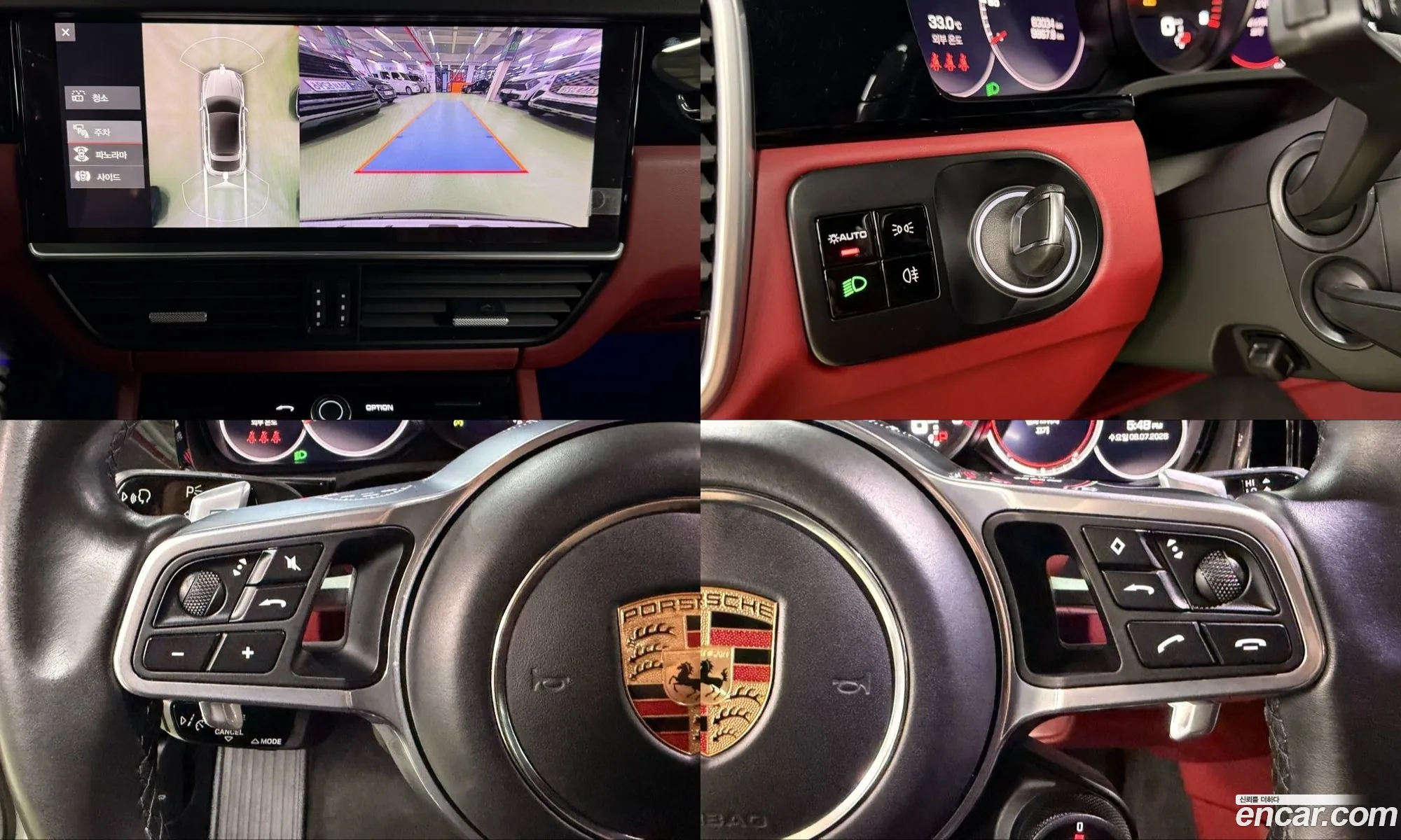 Porsche Cayenne 2020 — 6
