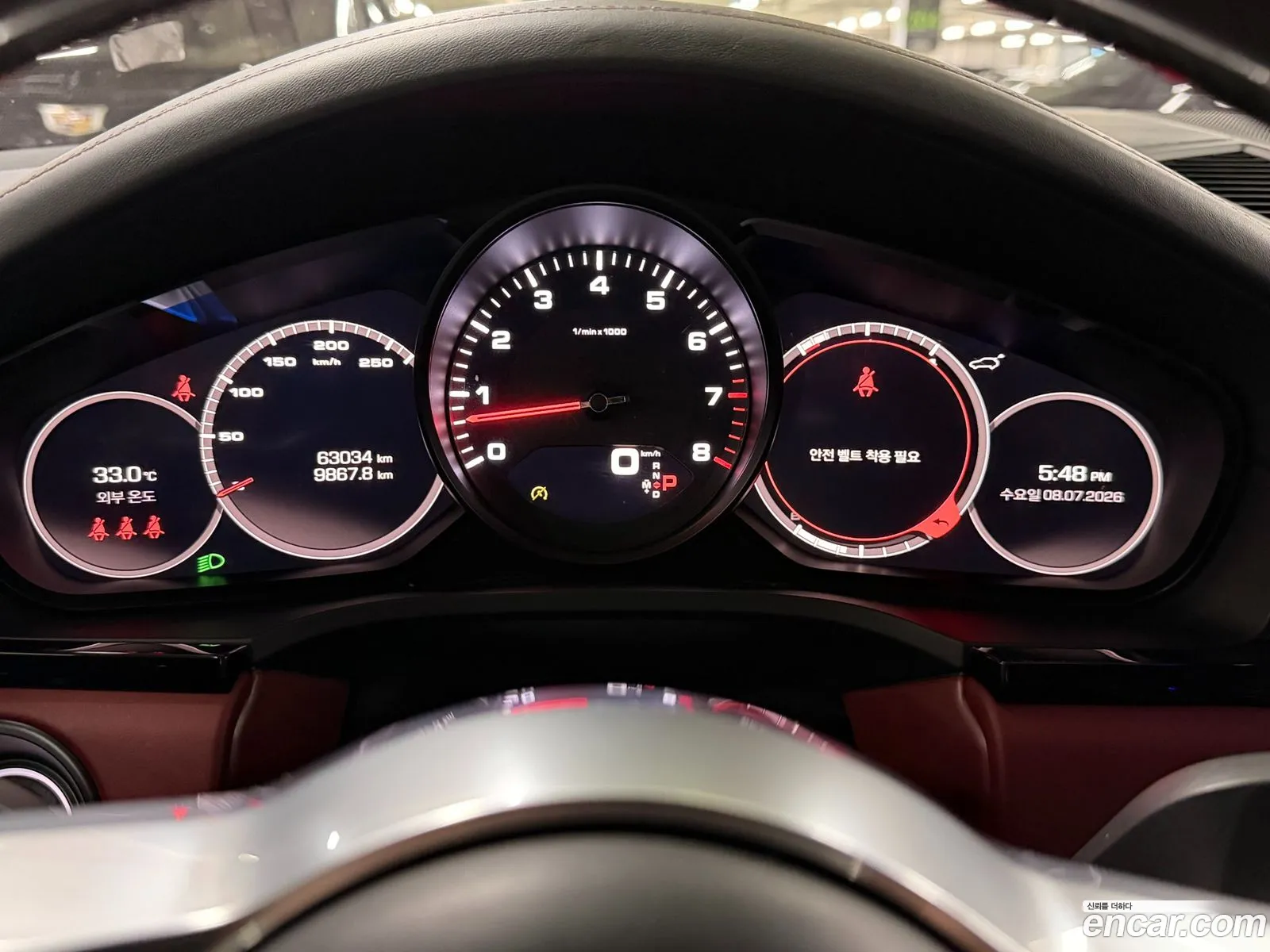 Porsche Cayenne 2020 — 10