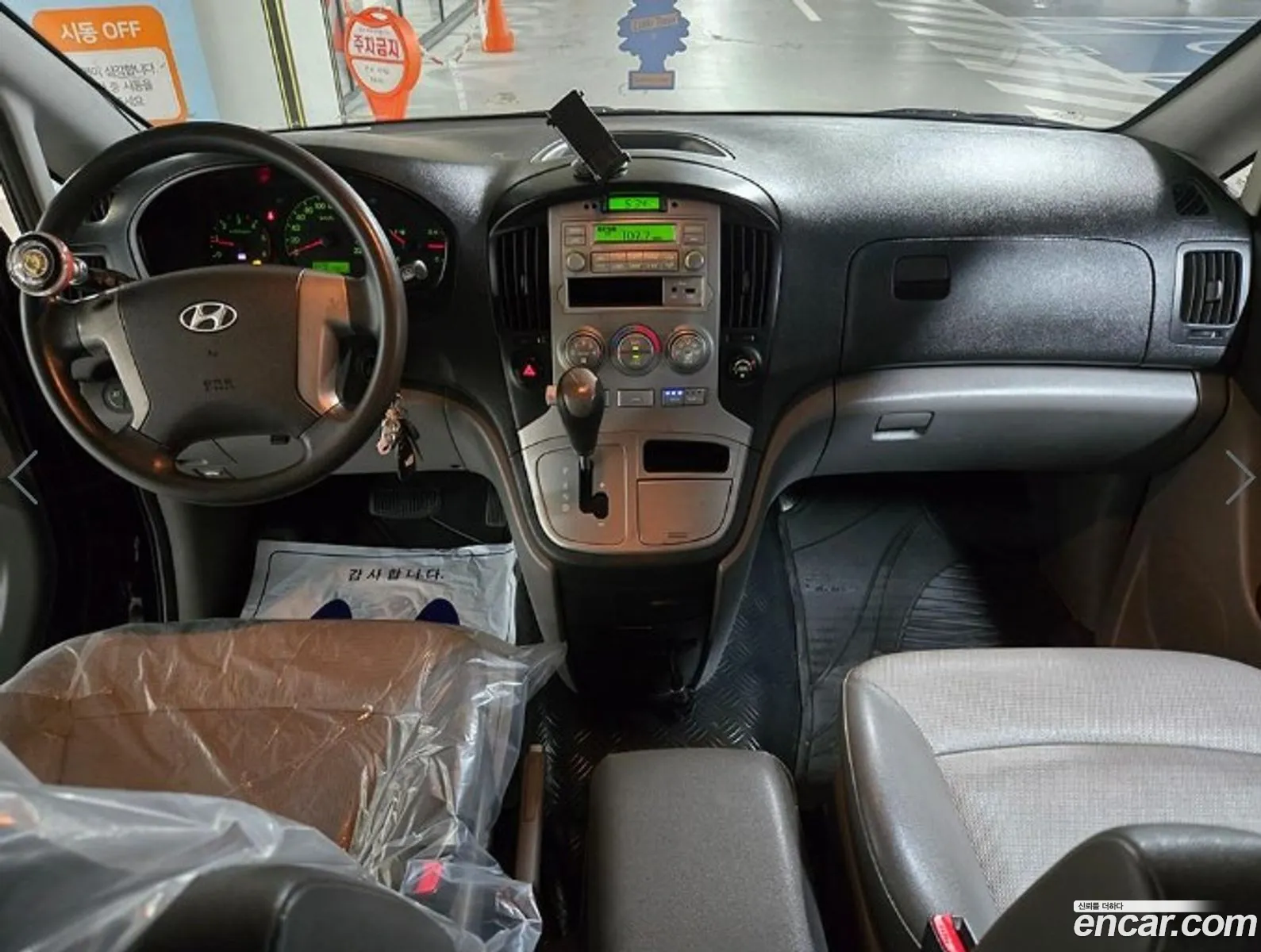 Hyundai Grand Starex 2011 — 8