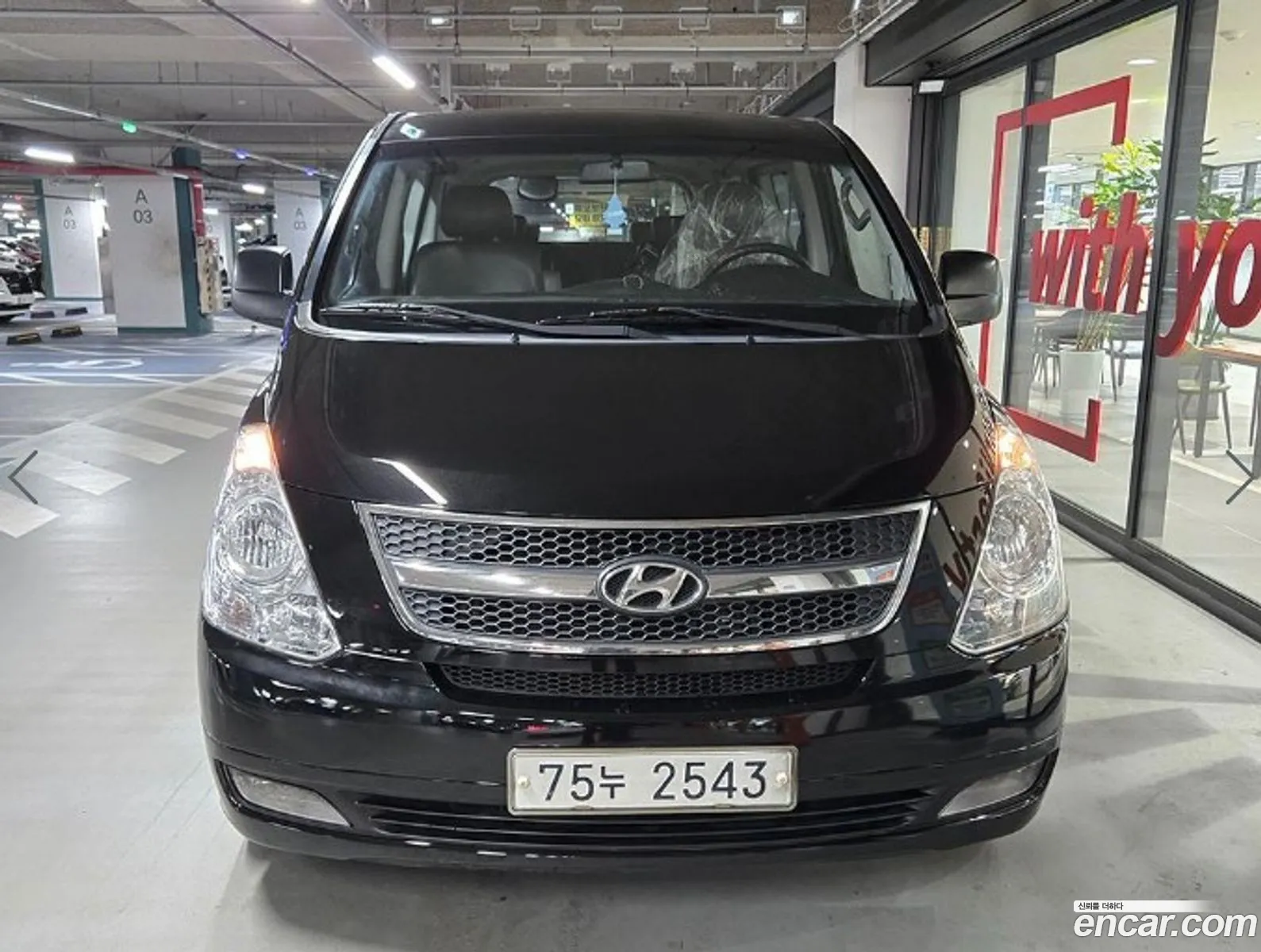 Hyundai Grand Starex 2011 — 2
