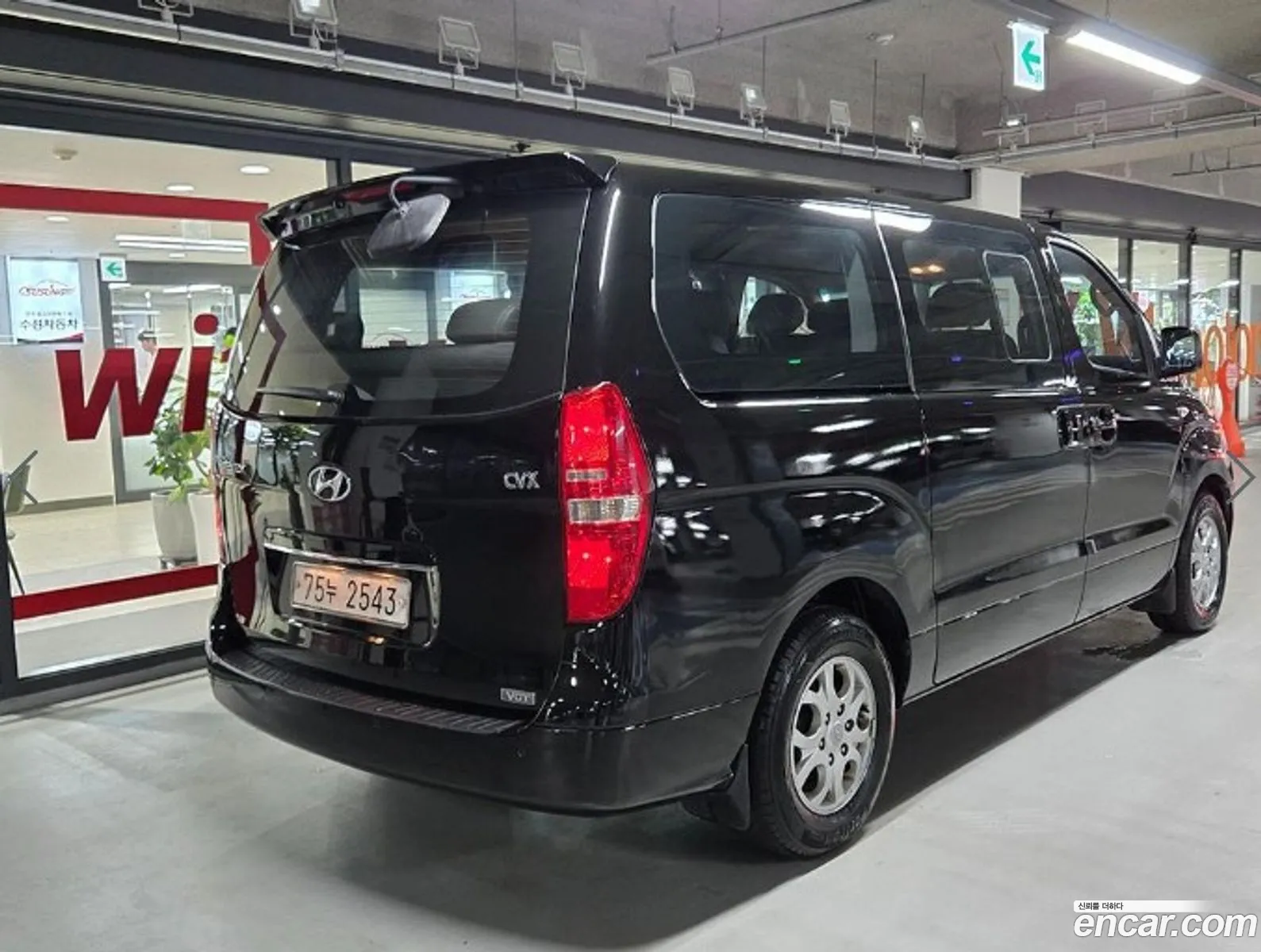 Hyundai Grand Starex 2011 — 5