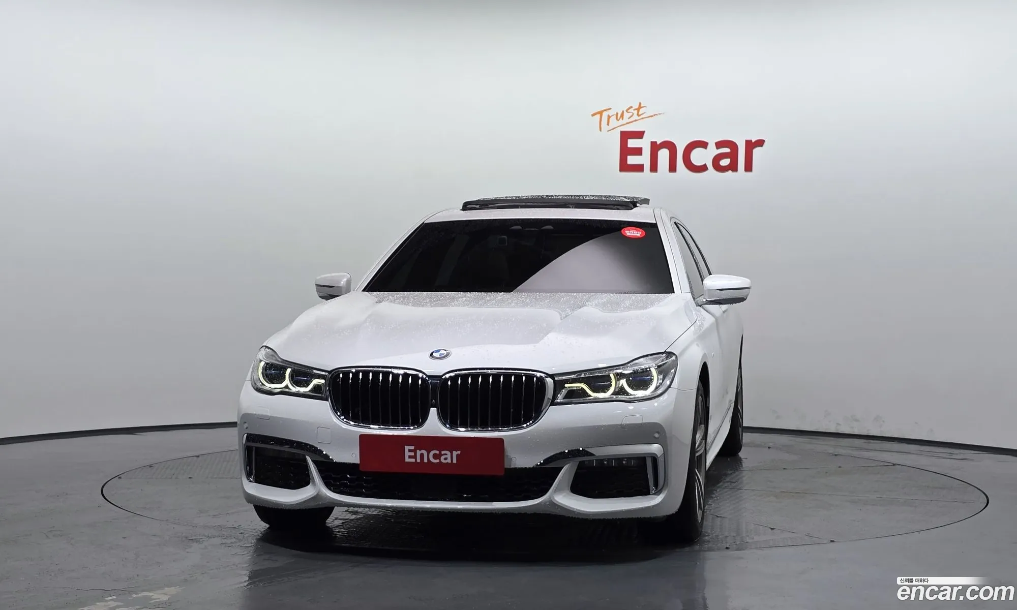BMW 7 Series 2017 WBA7E4104JGV25798 — 19
