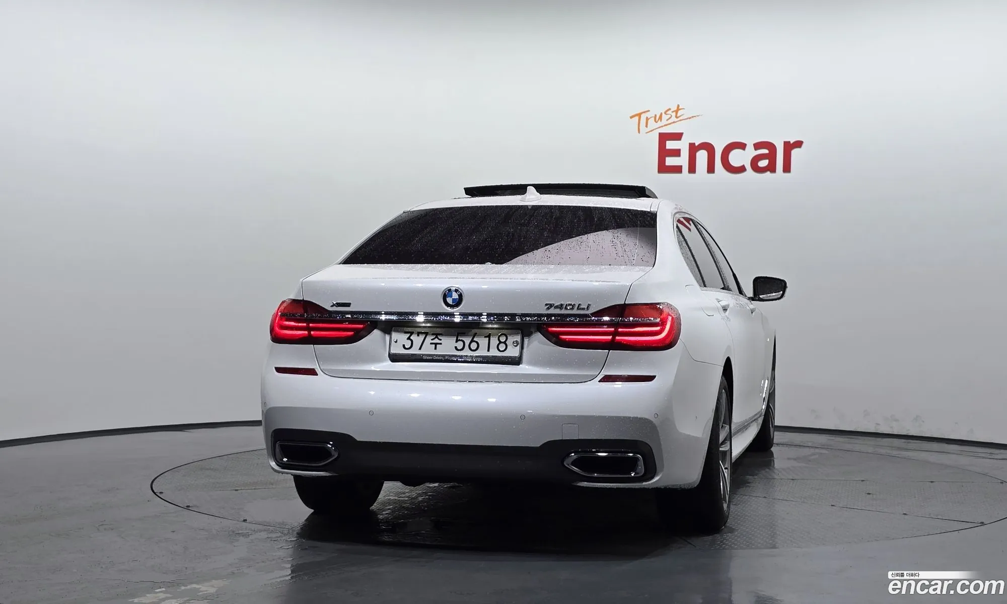 BMW 7 Series 2017 WBA7E4104JGV25798 — 3