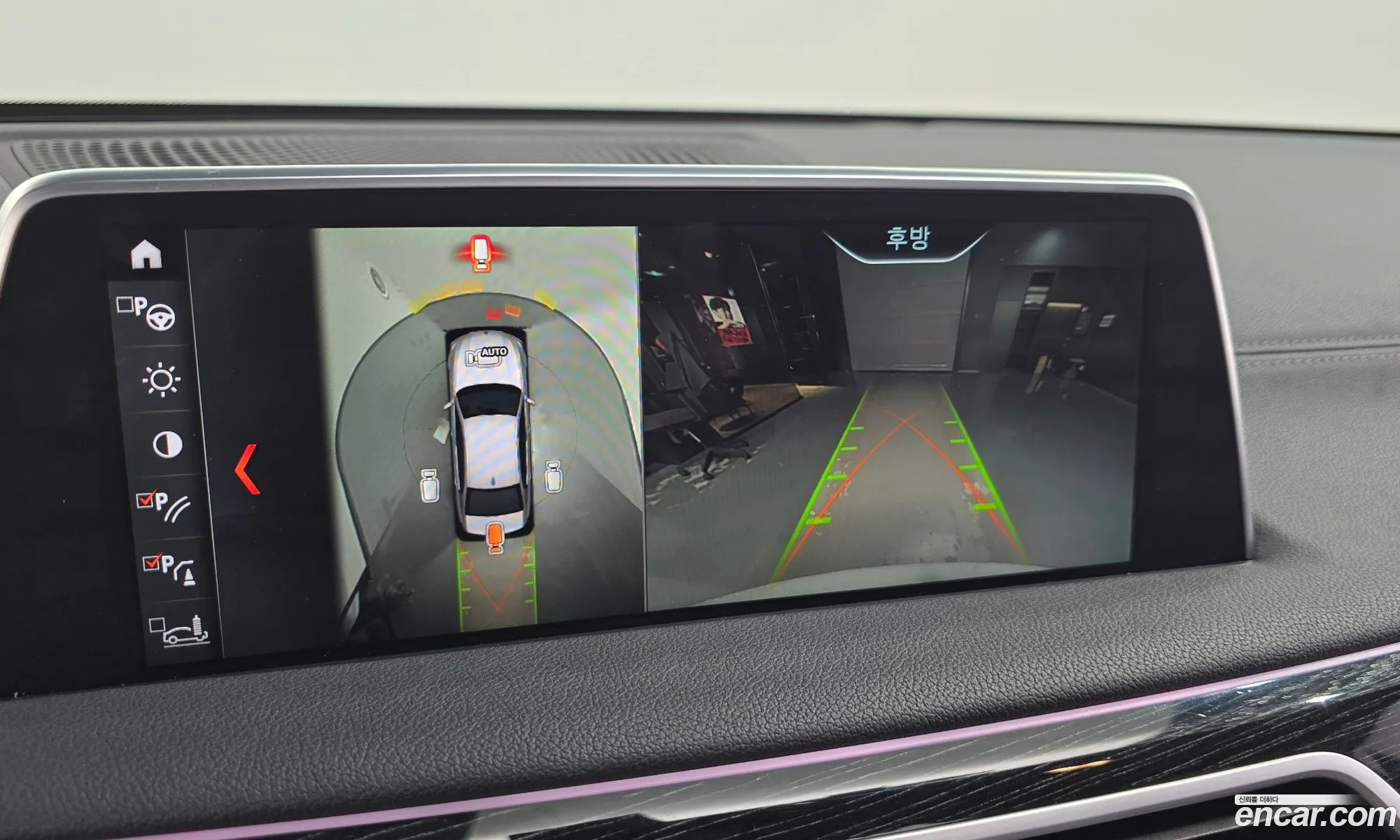 BMW 7 Series 2017 WBA7E4104JGV25798 — 26
