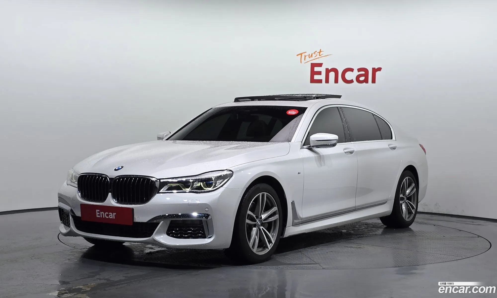 BMW 7 Series 2017 WBA7E4104JGV25798 — 22