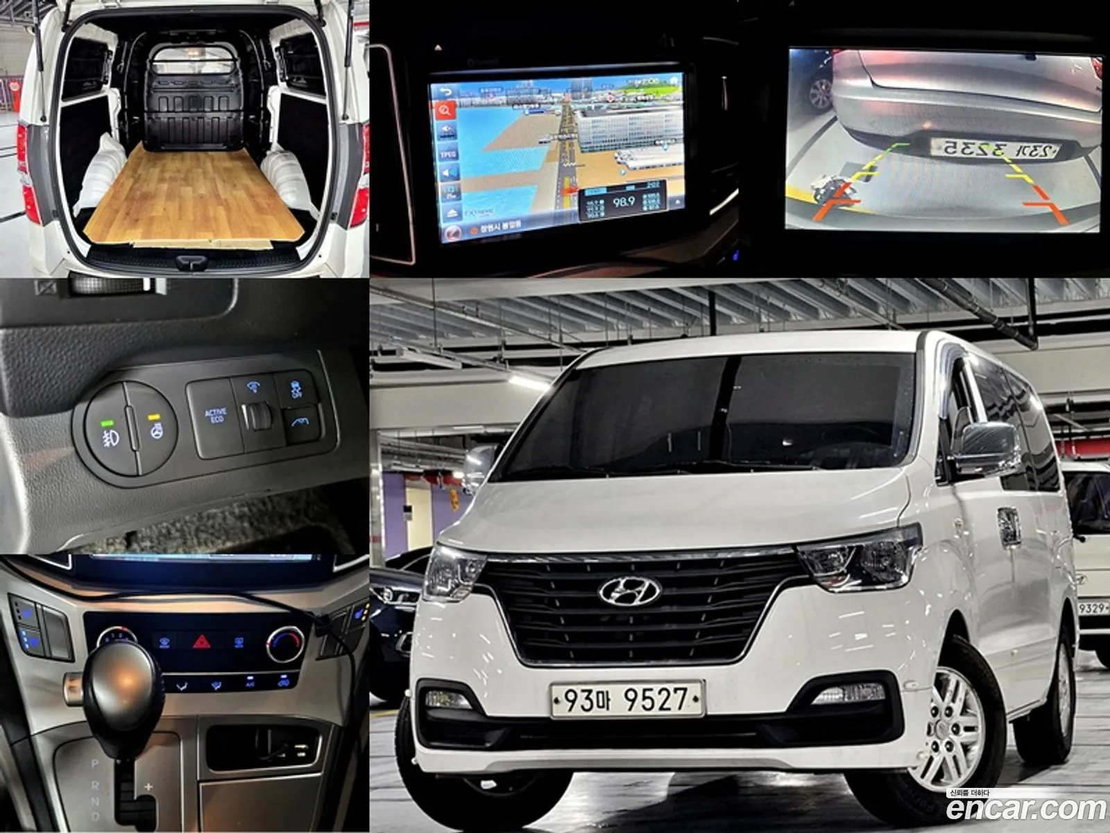 Hyundai Grand Starex 2020 — 17