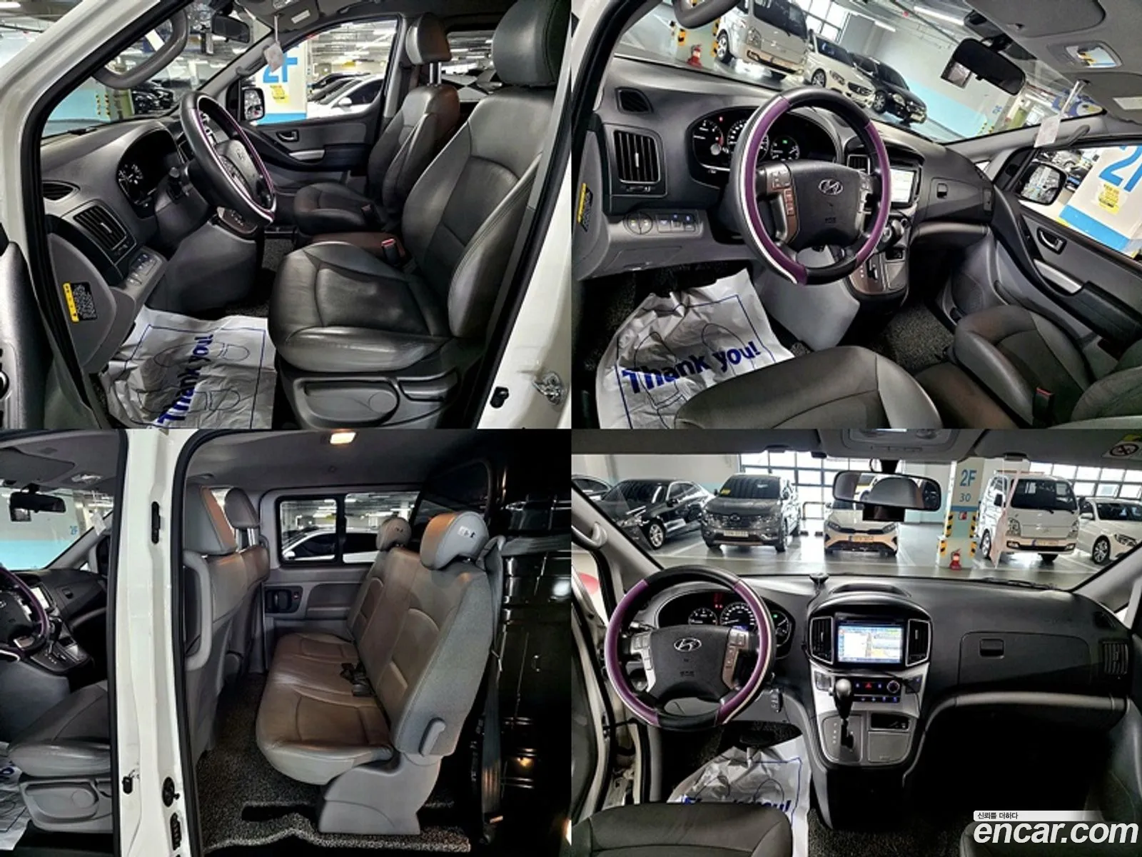 Hyundai Grand Starex 2020 — 14