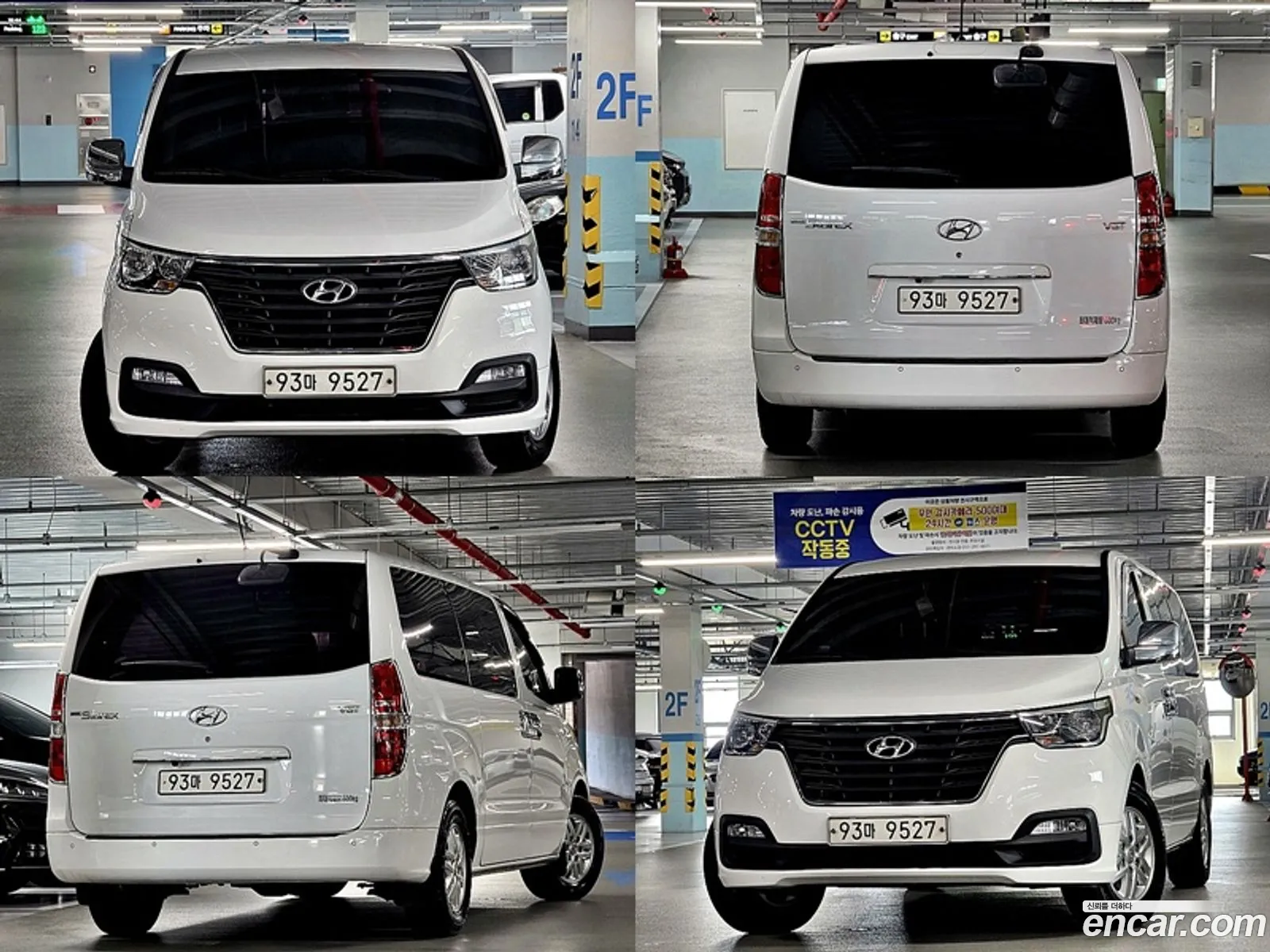 Hyundai Grand Starex 2020 — 6