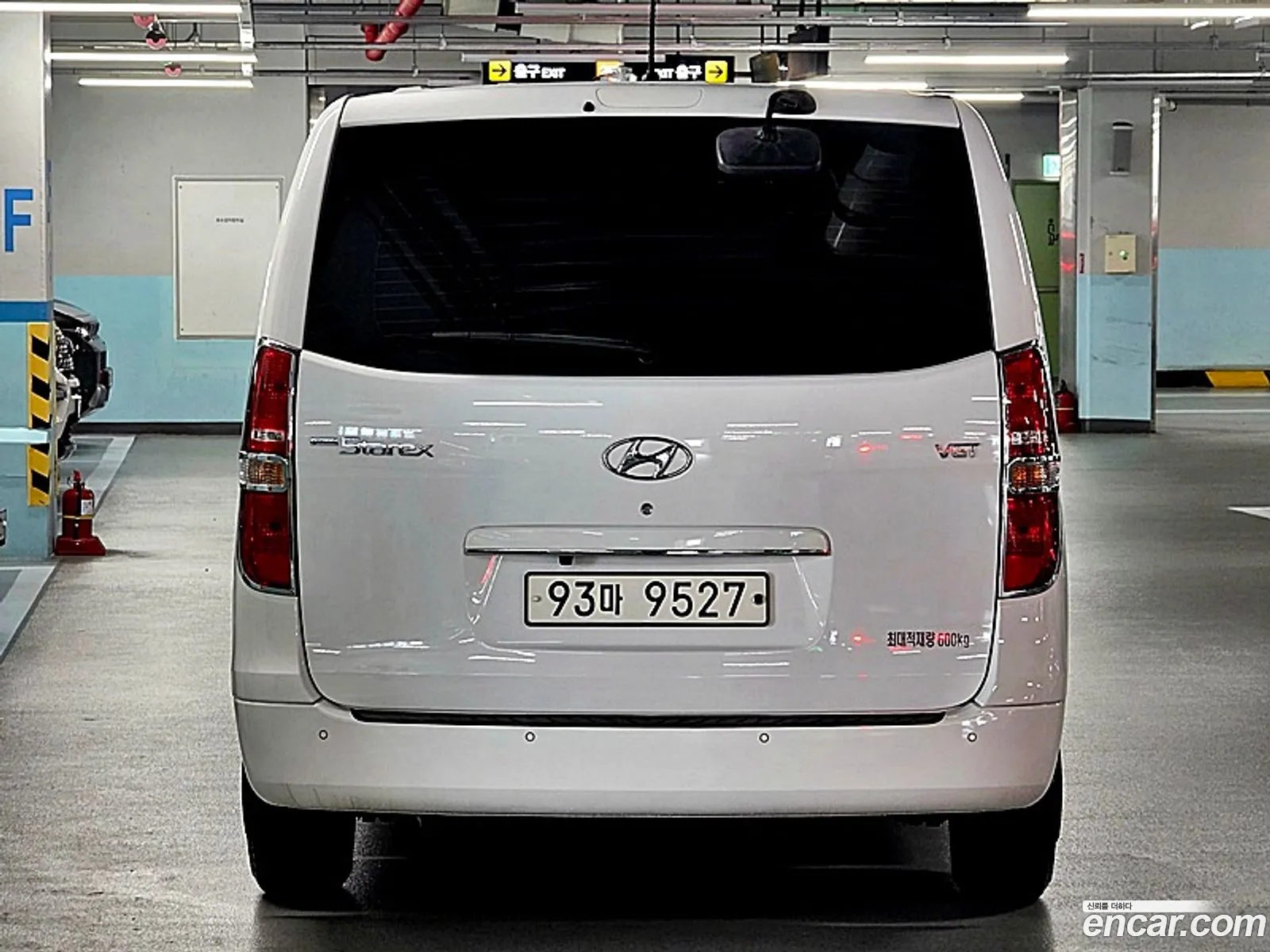 Hyundai Grand Starex 2020 — 3