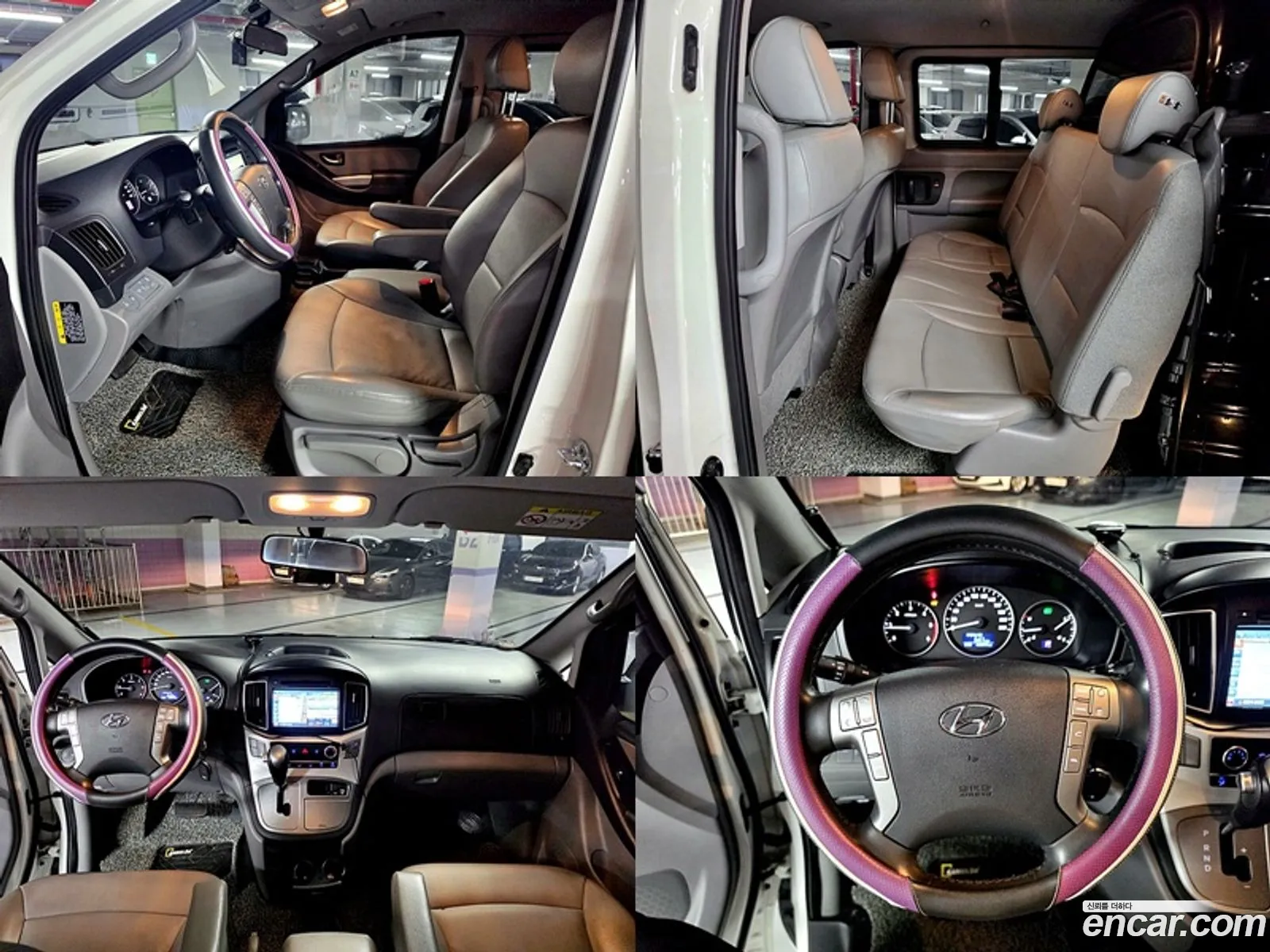 Hyundai Grand Starex 2020 — 11