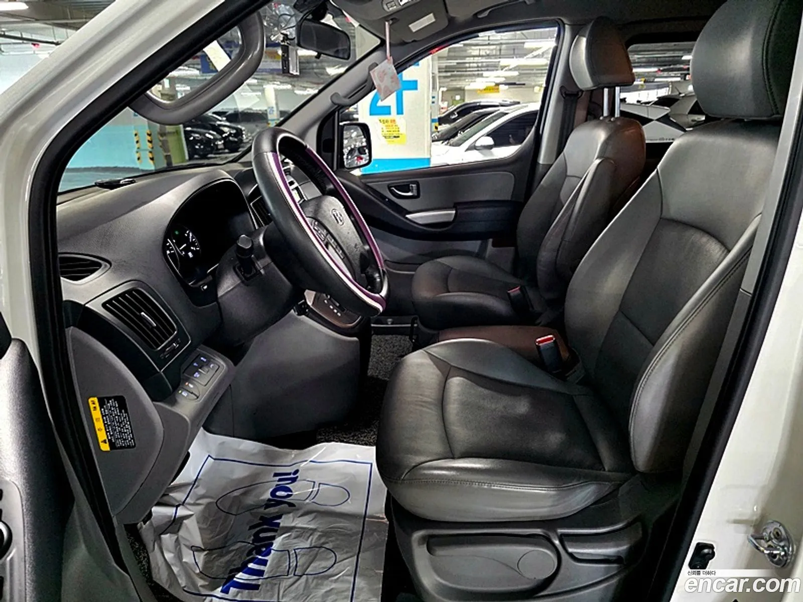 Hyundai Grand Starex 2020 — 13