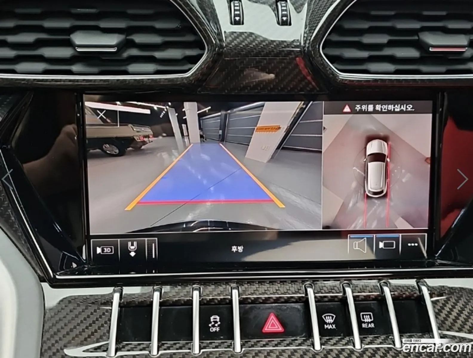 Lamborghini Urus 2020 — 16