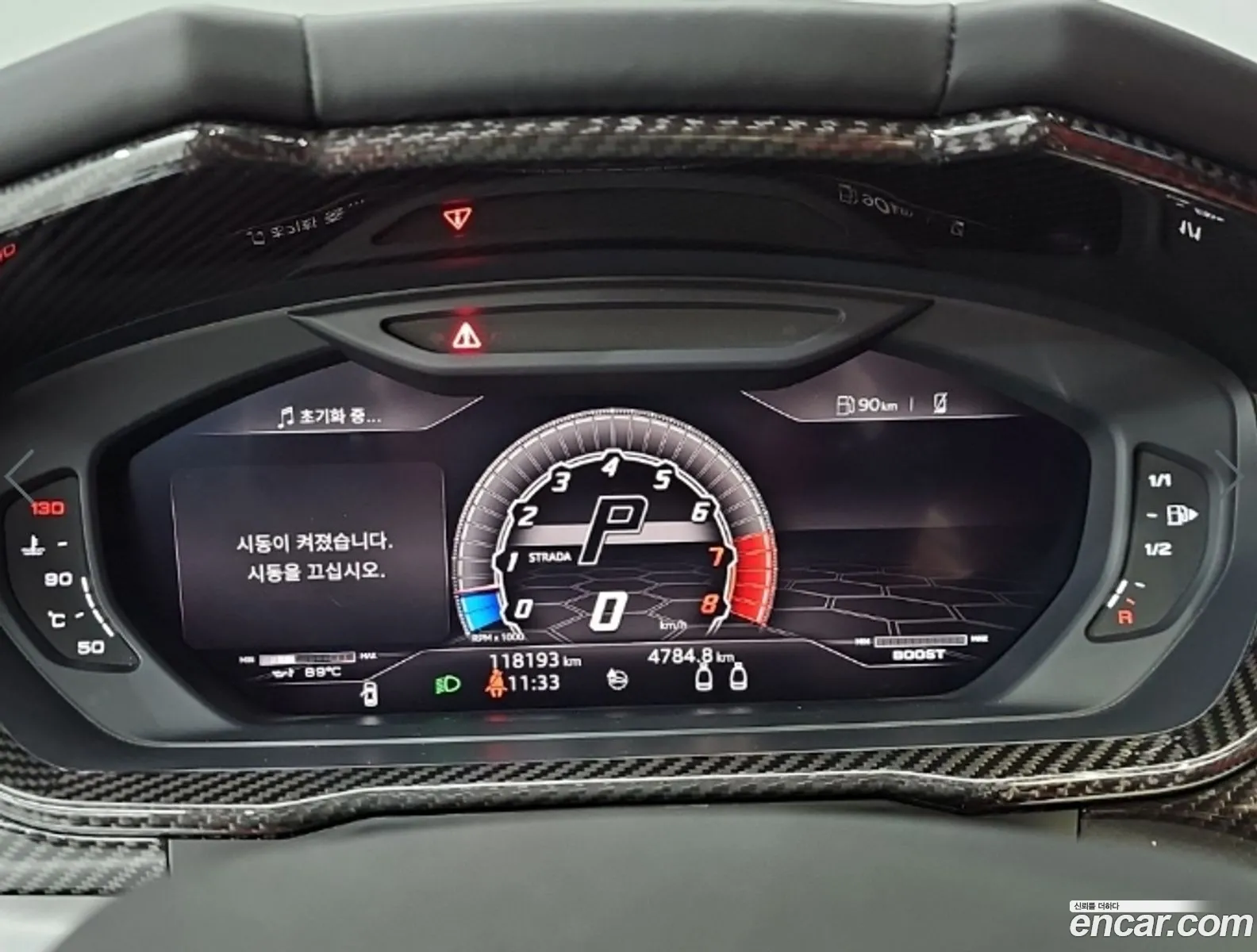 Lamborghini Urus 2020 — 12