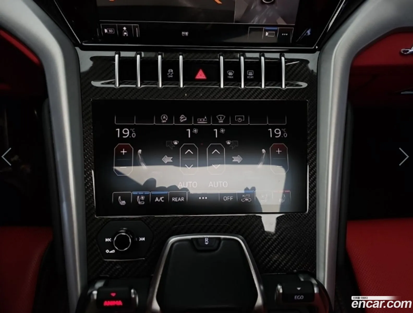 Lamborghini Urus 2020 — 9