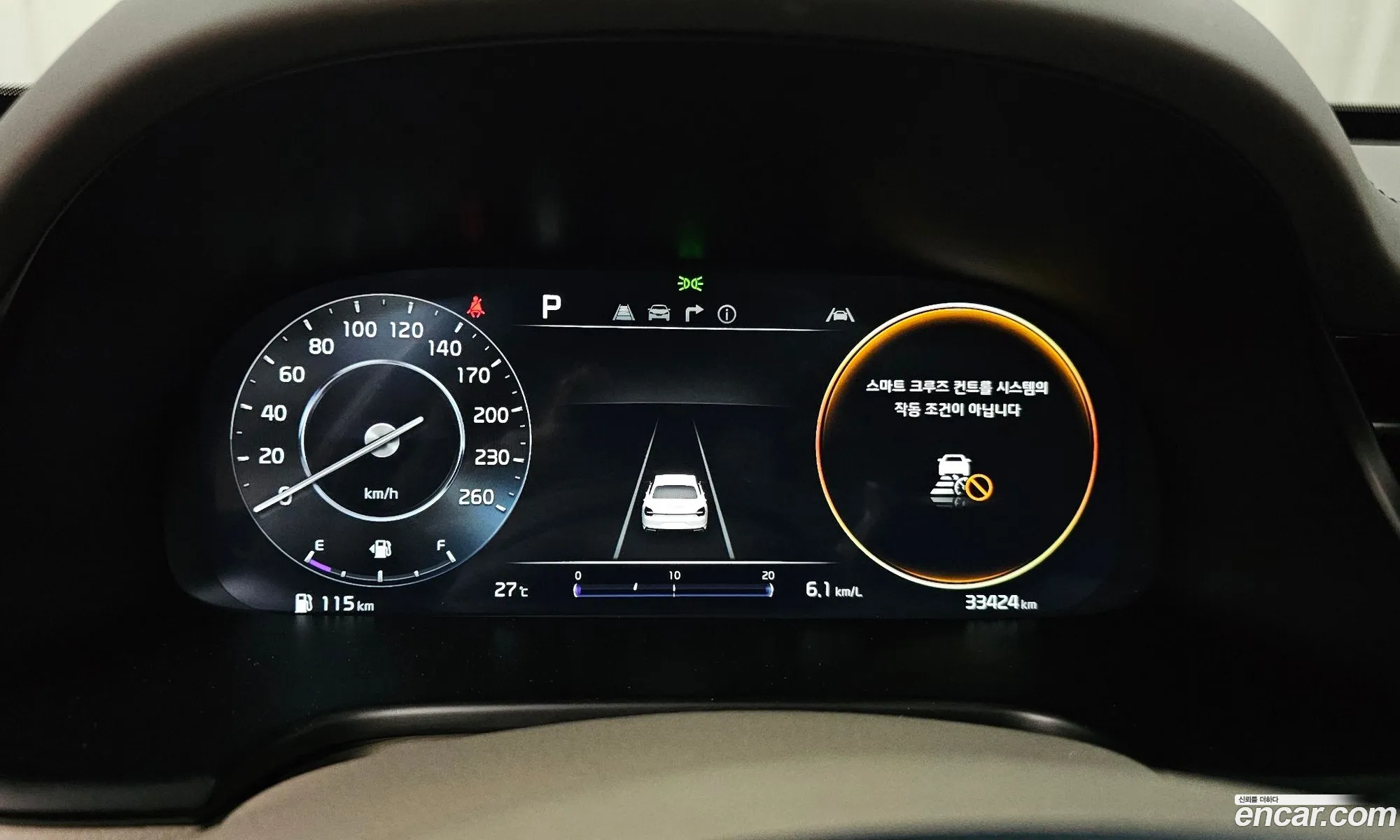Kia K9 2024 — 4