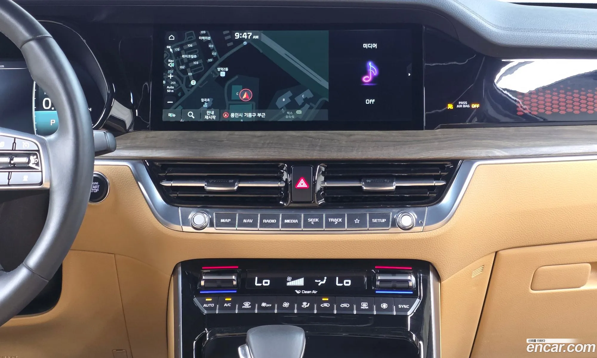 Kia Mohave the Master 2020 — 6