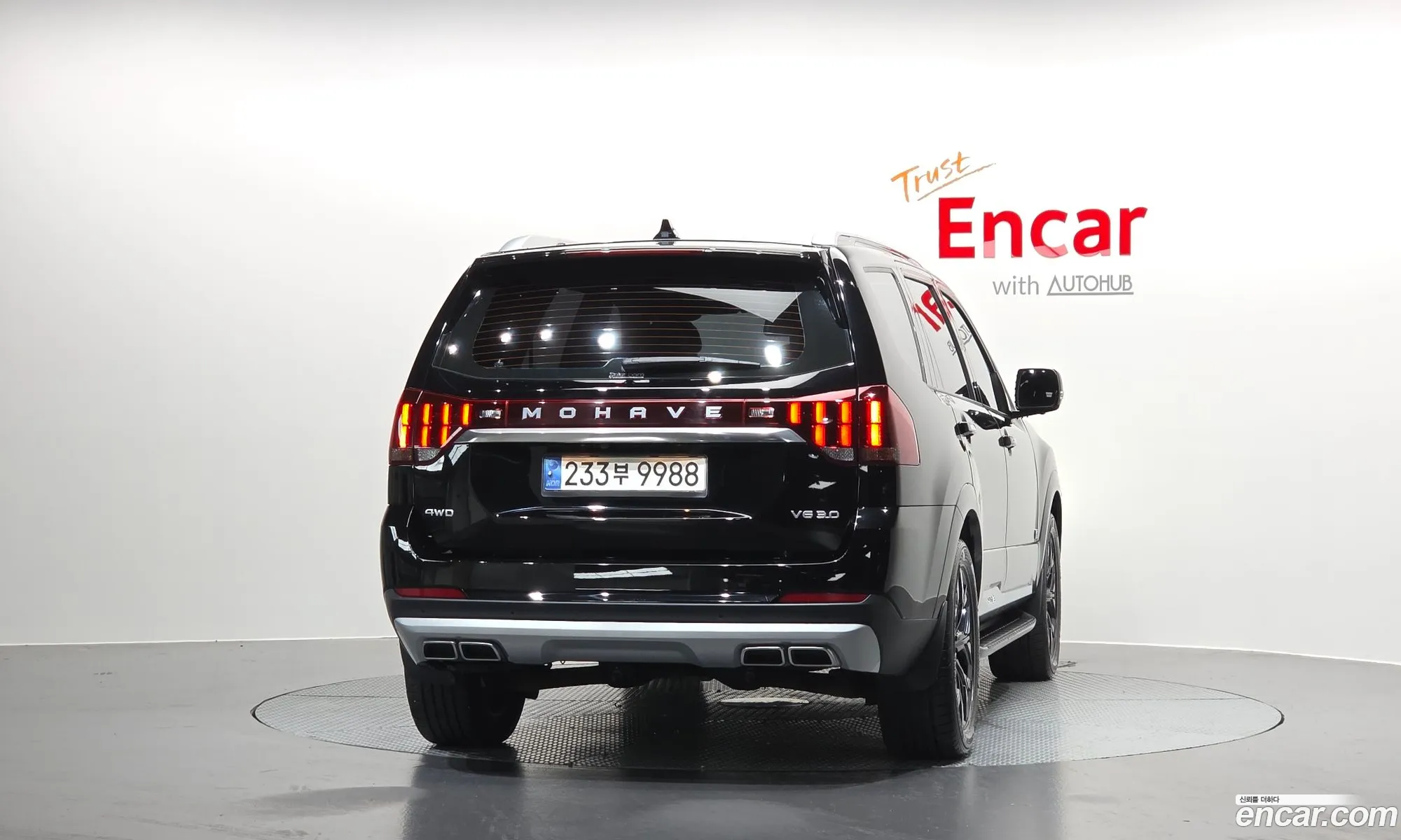 Kia Mohave the Master 2020 — 35