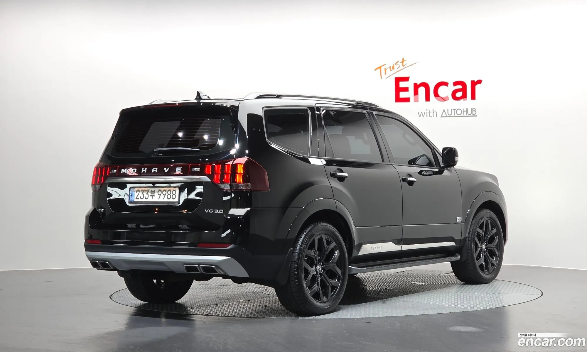 Kia Mohave the Master 2020 — 20